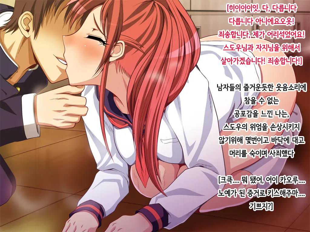 웹툰 이미지 58