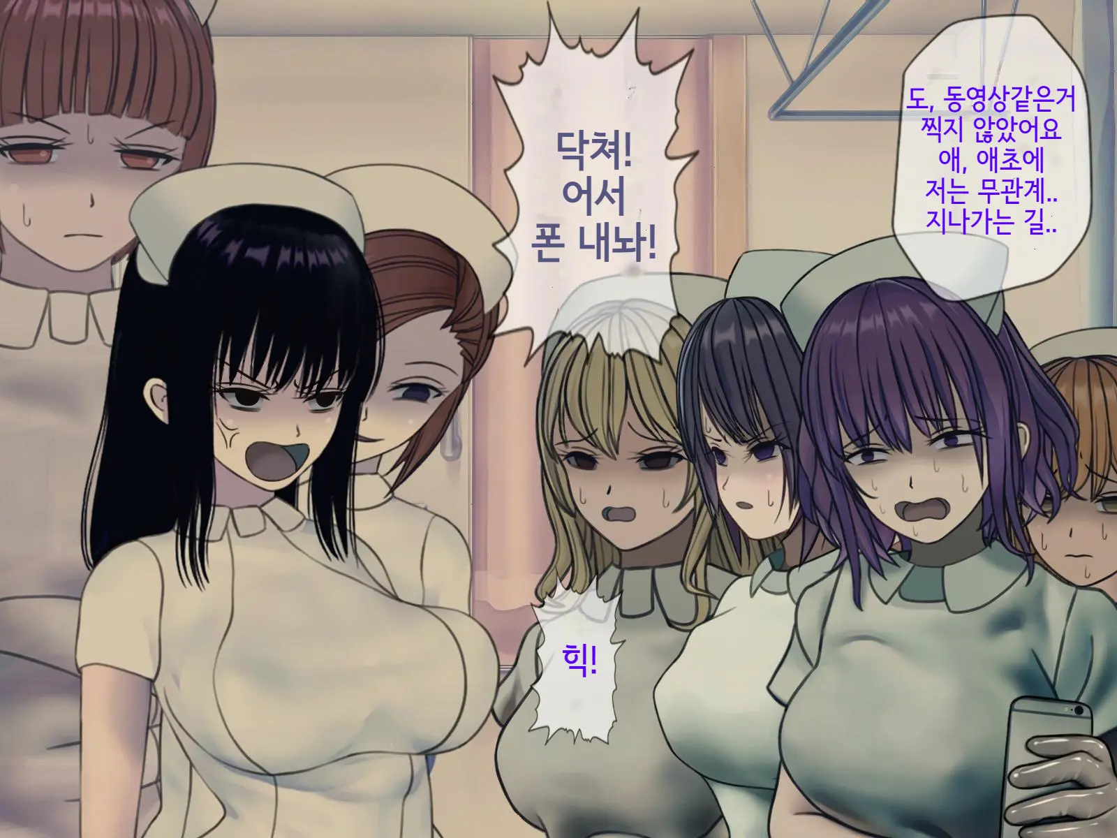 웹툰 이미지 149