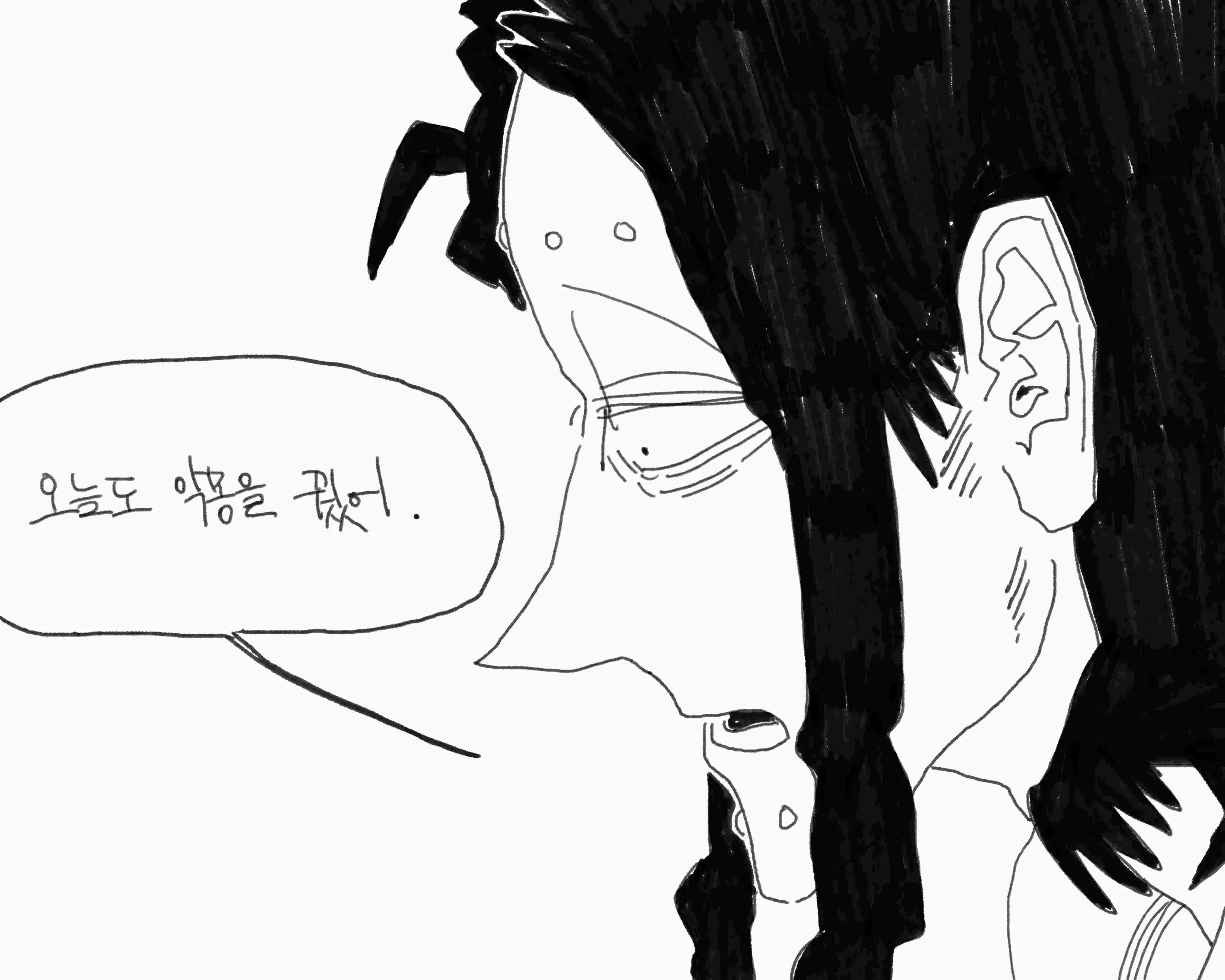웹툰 이미지 28
