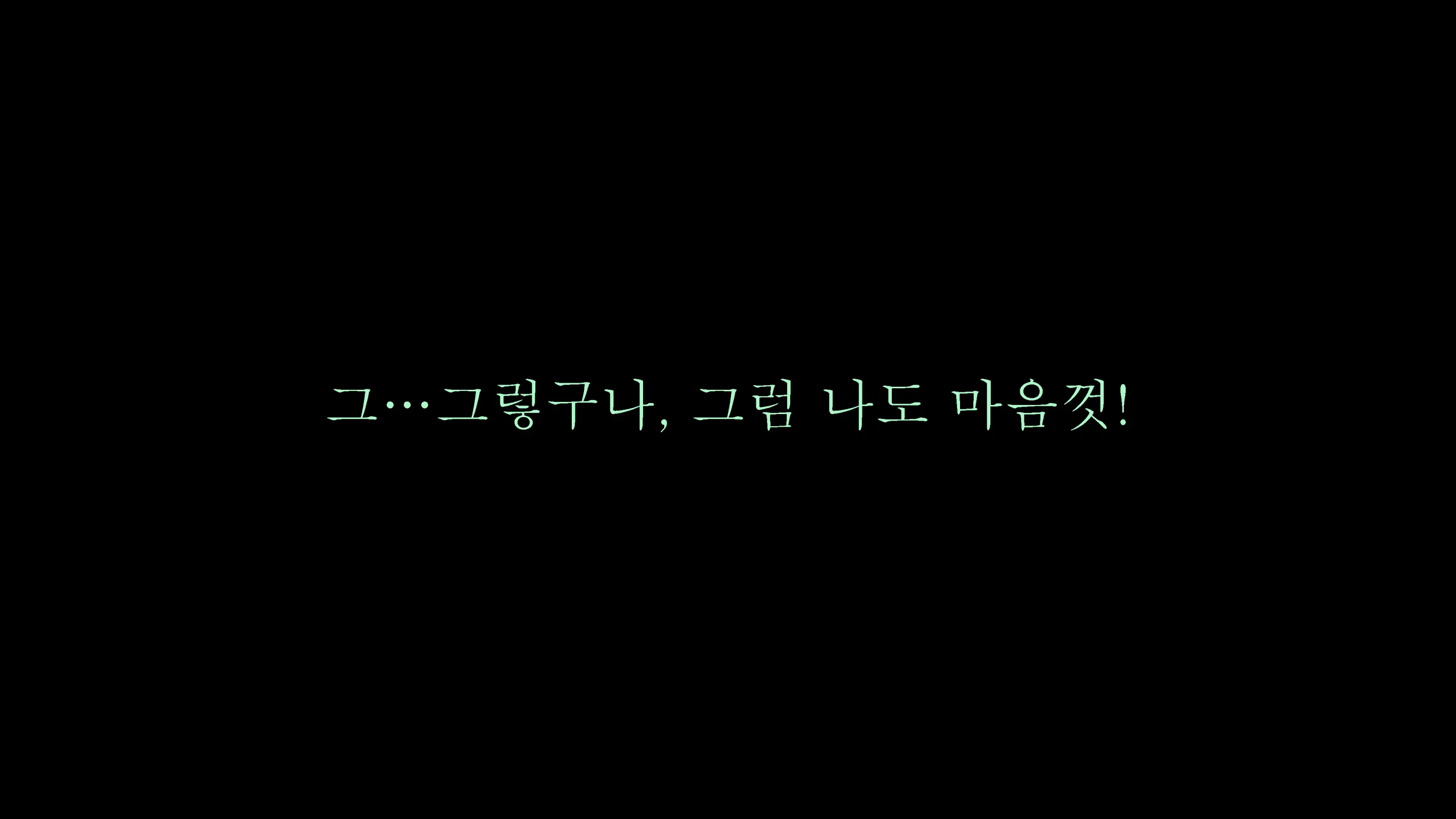 웹툰 이미지 125