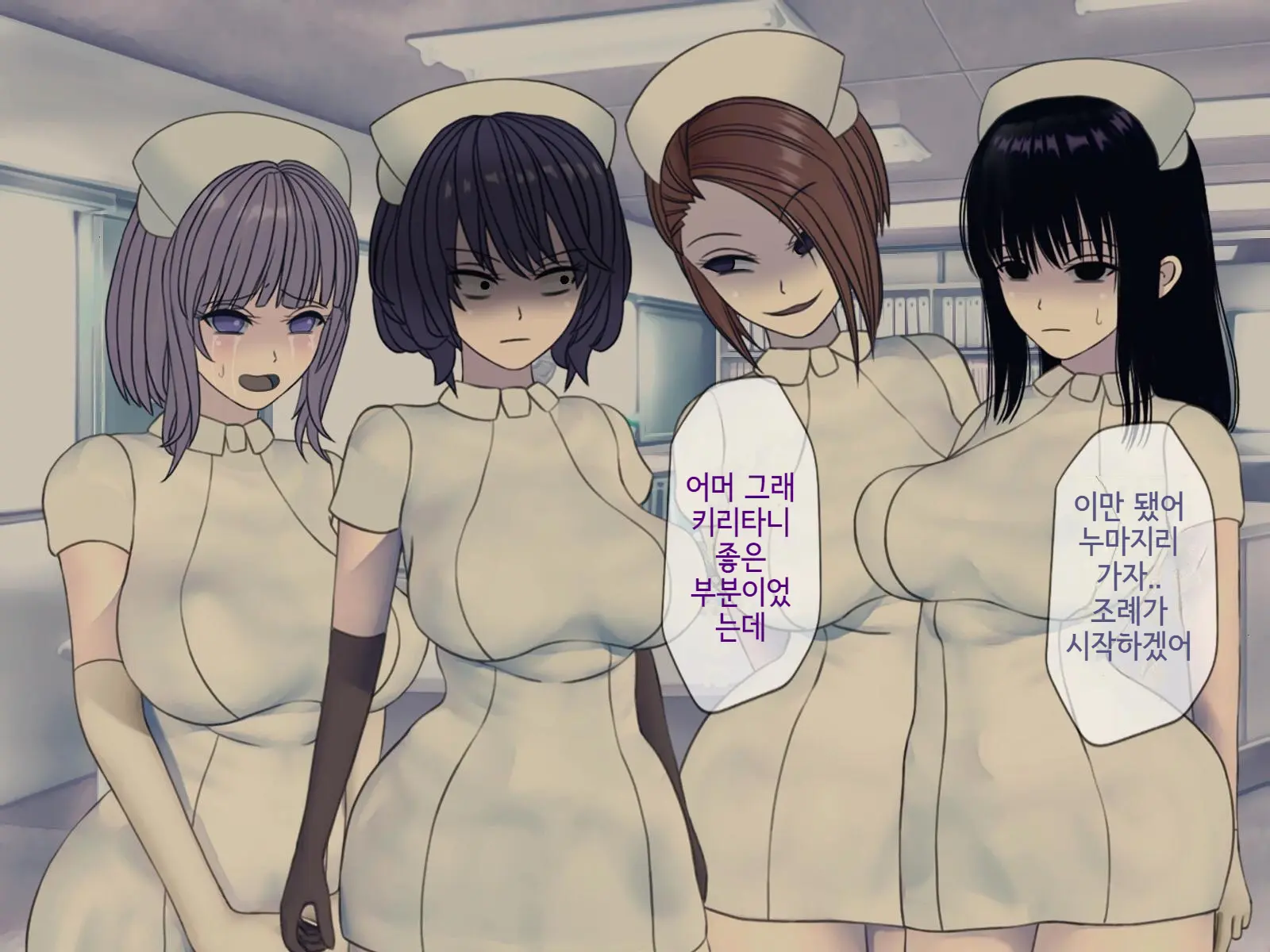 웹툰 이미지 30