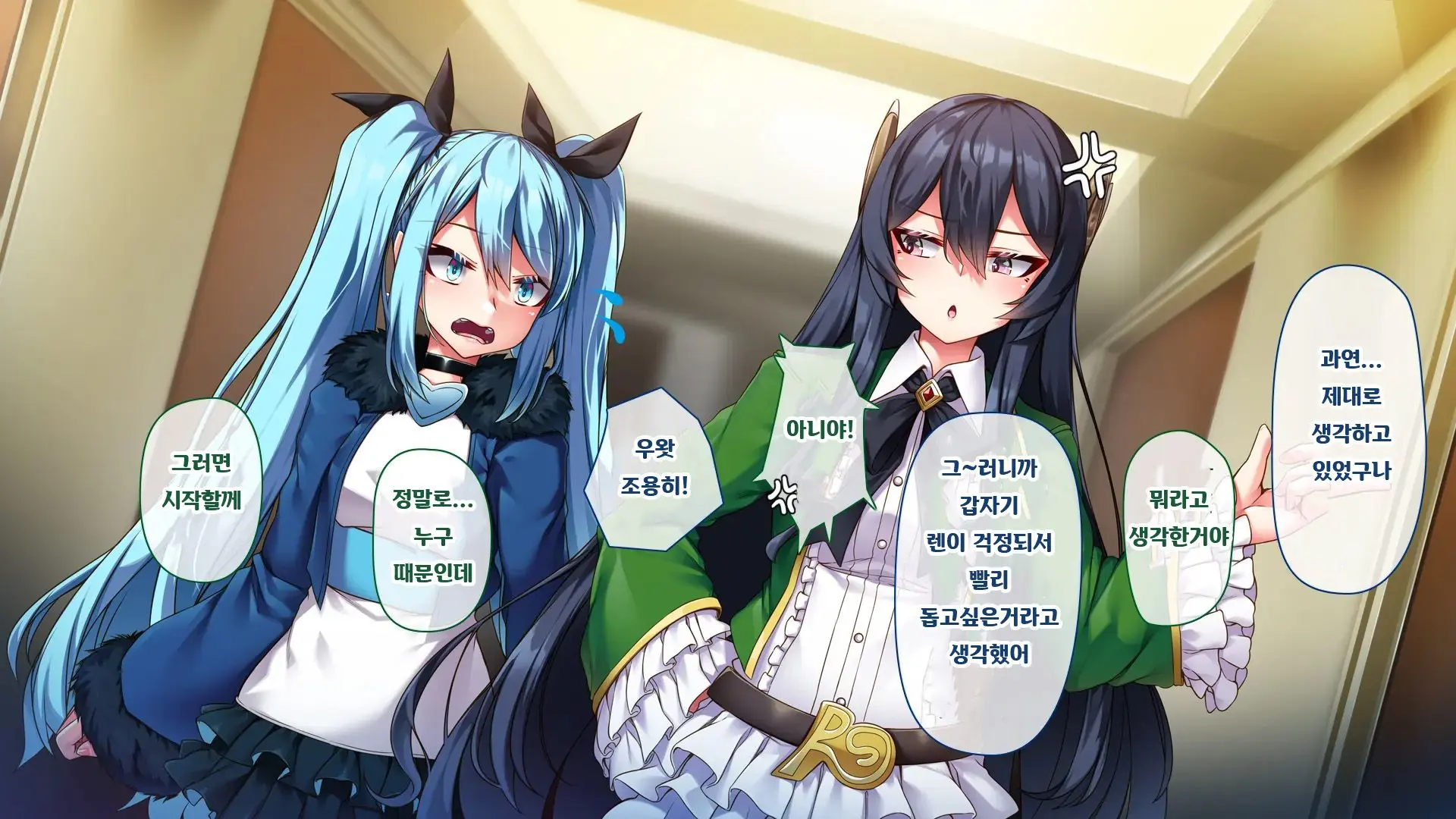 웹툰 이미지 30