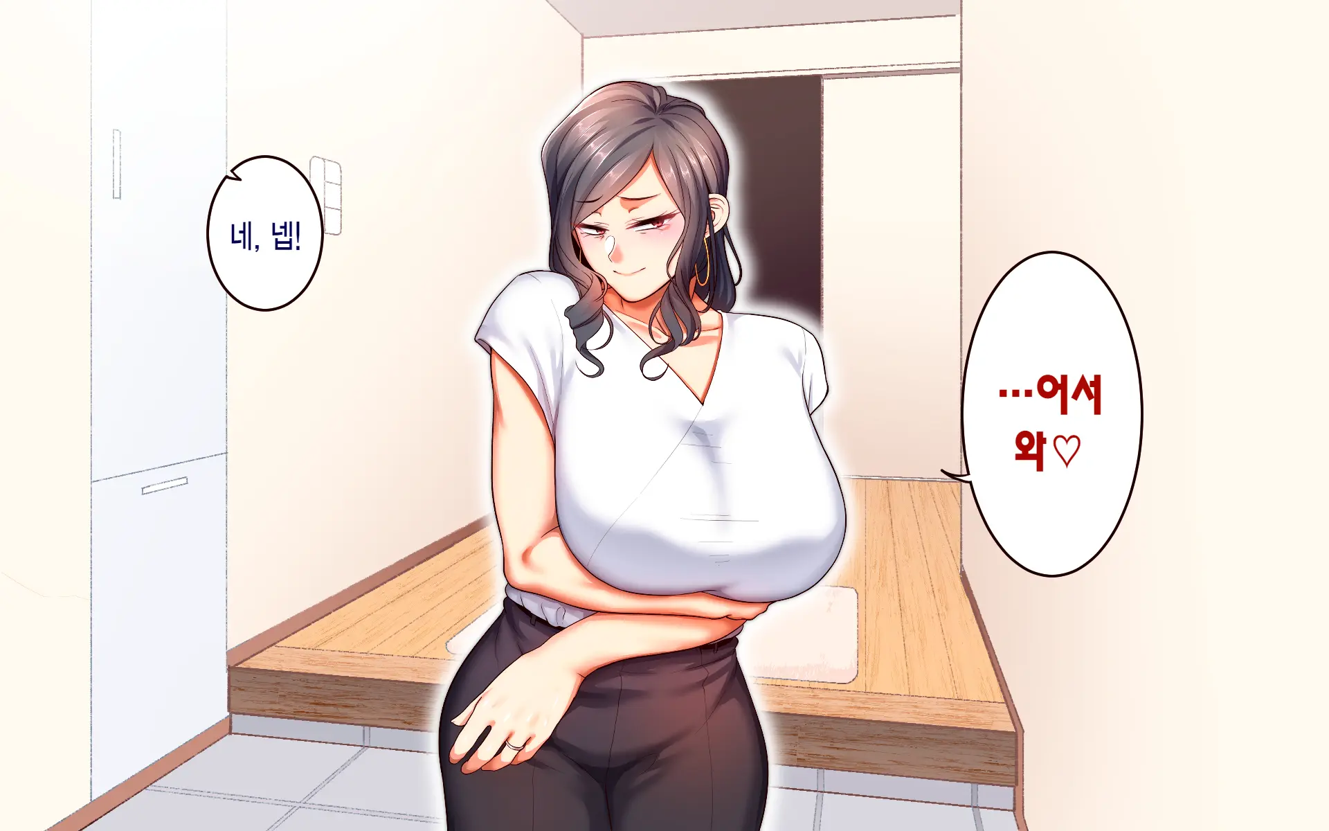 웹툰 이미지 117