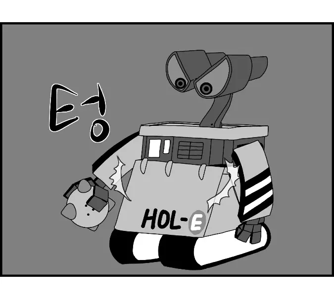웹툰 이미지 104