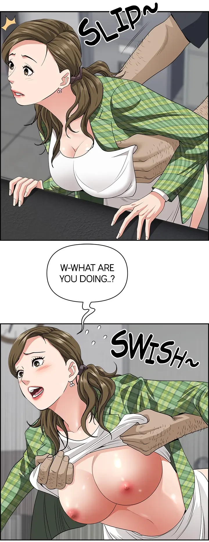 웹툰 이미지 243