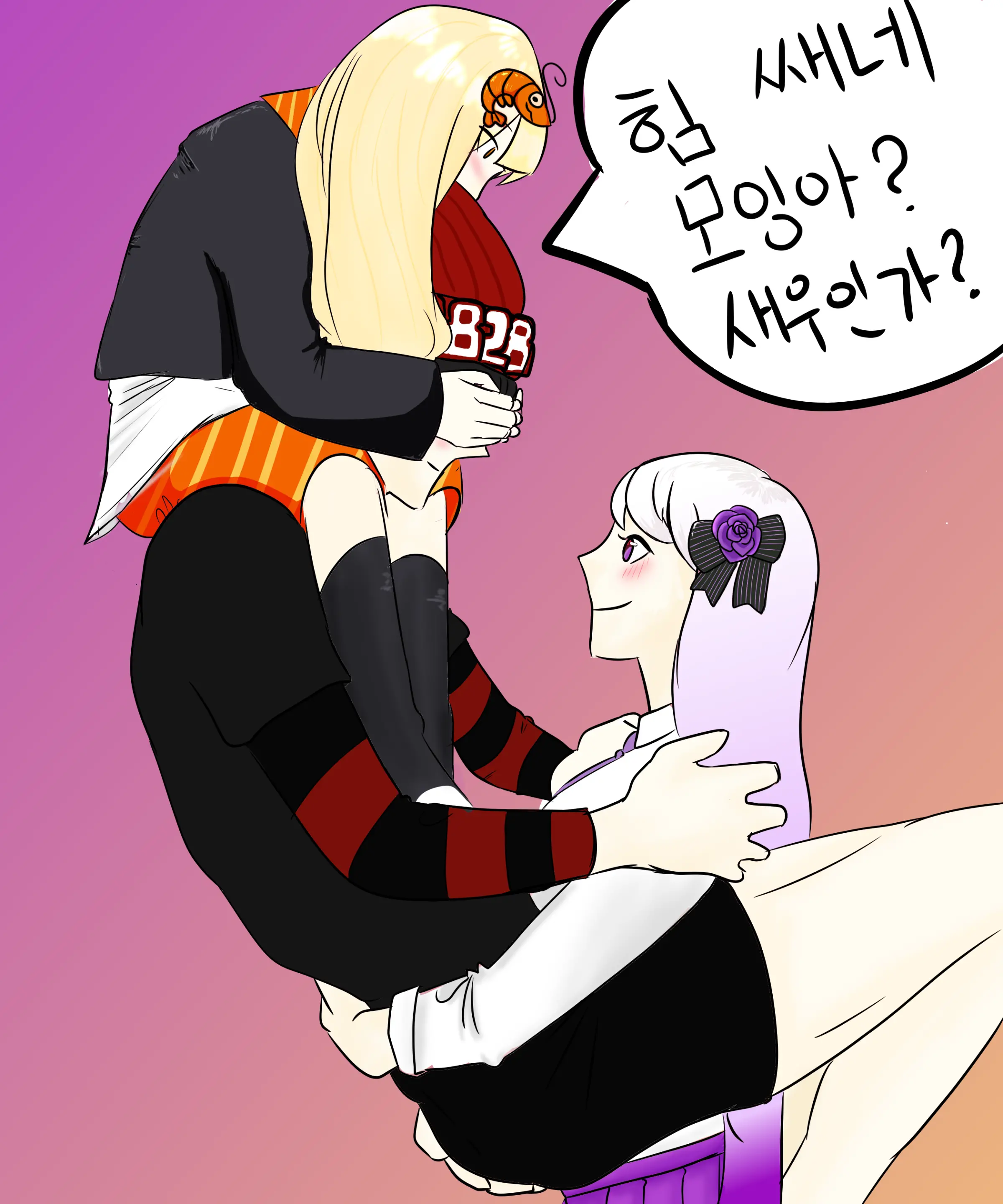 웹툰 이미지 21