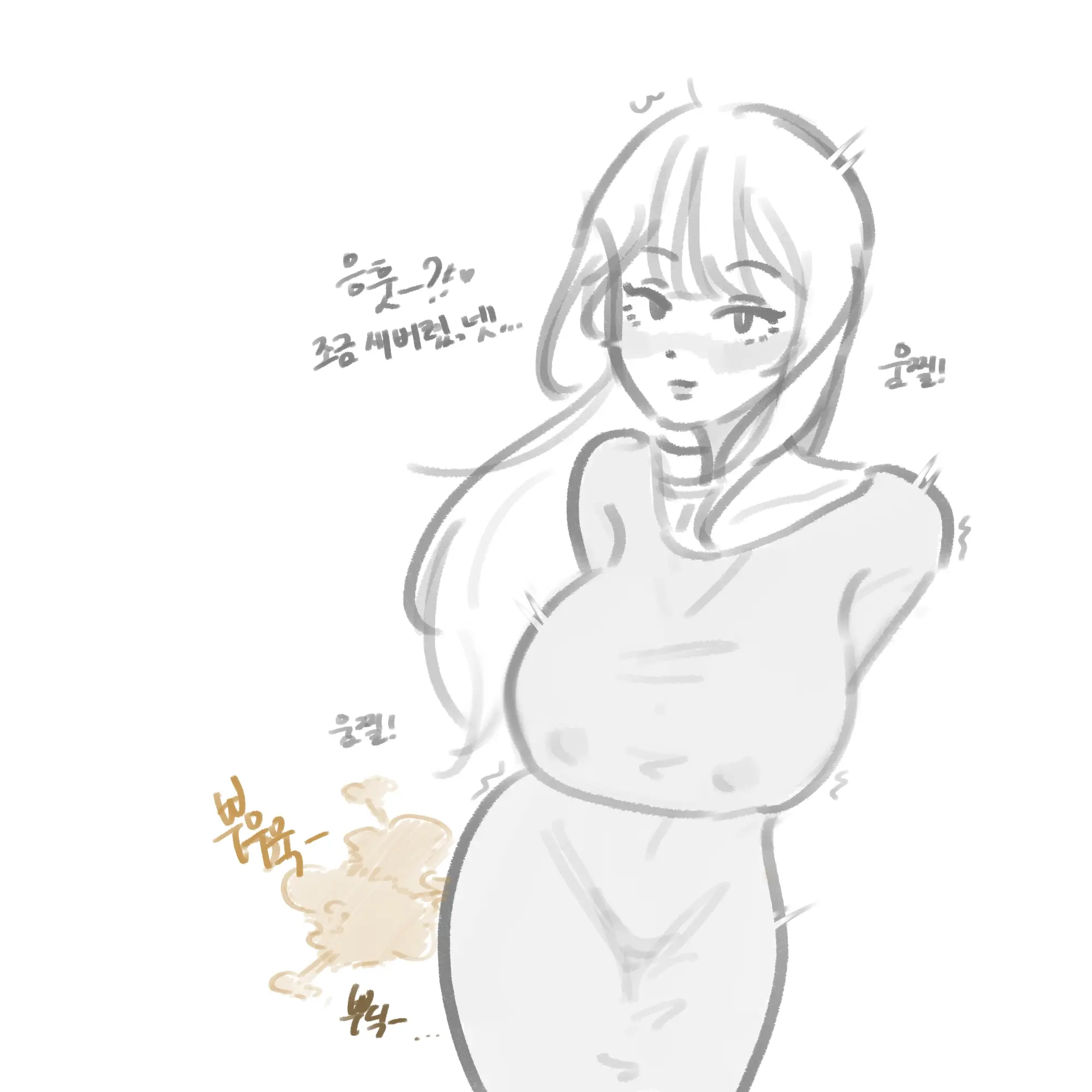 웹툰 이미지 7