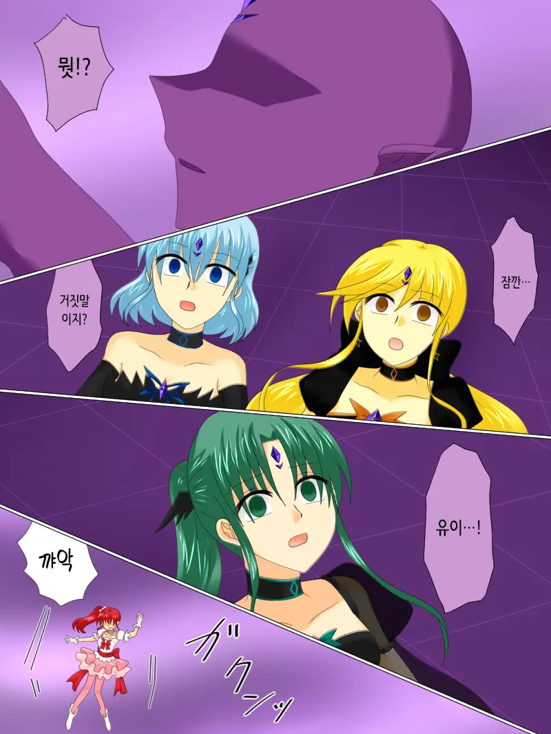 웹툰 이미지 61