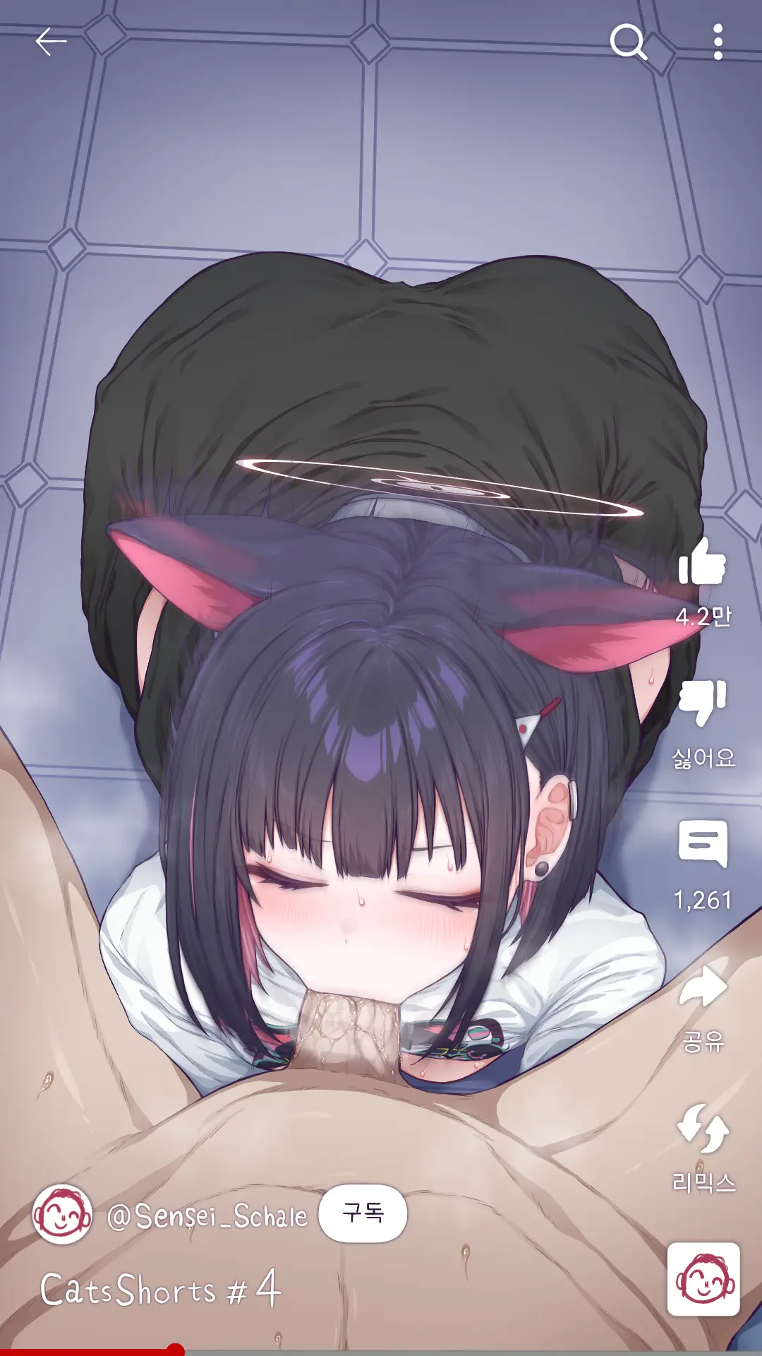 웹툰 이미지 18