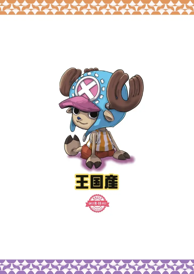 웹툰 이미지 55