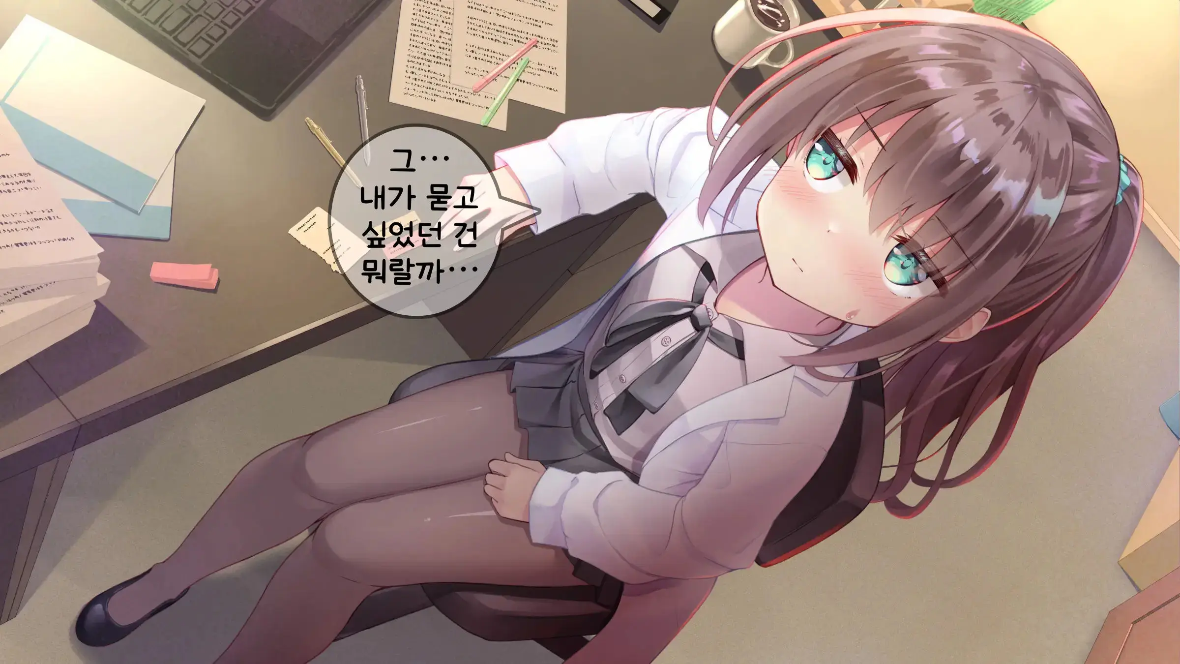 웹툰 이미지 156