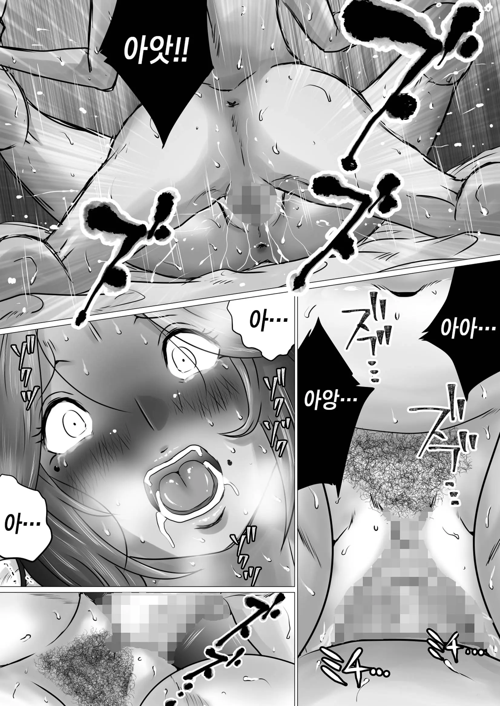 웹툰 이미지 35