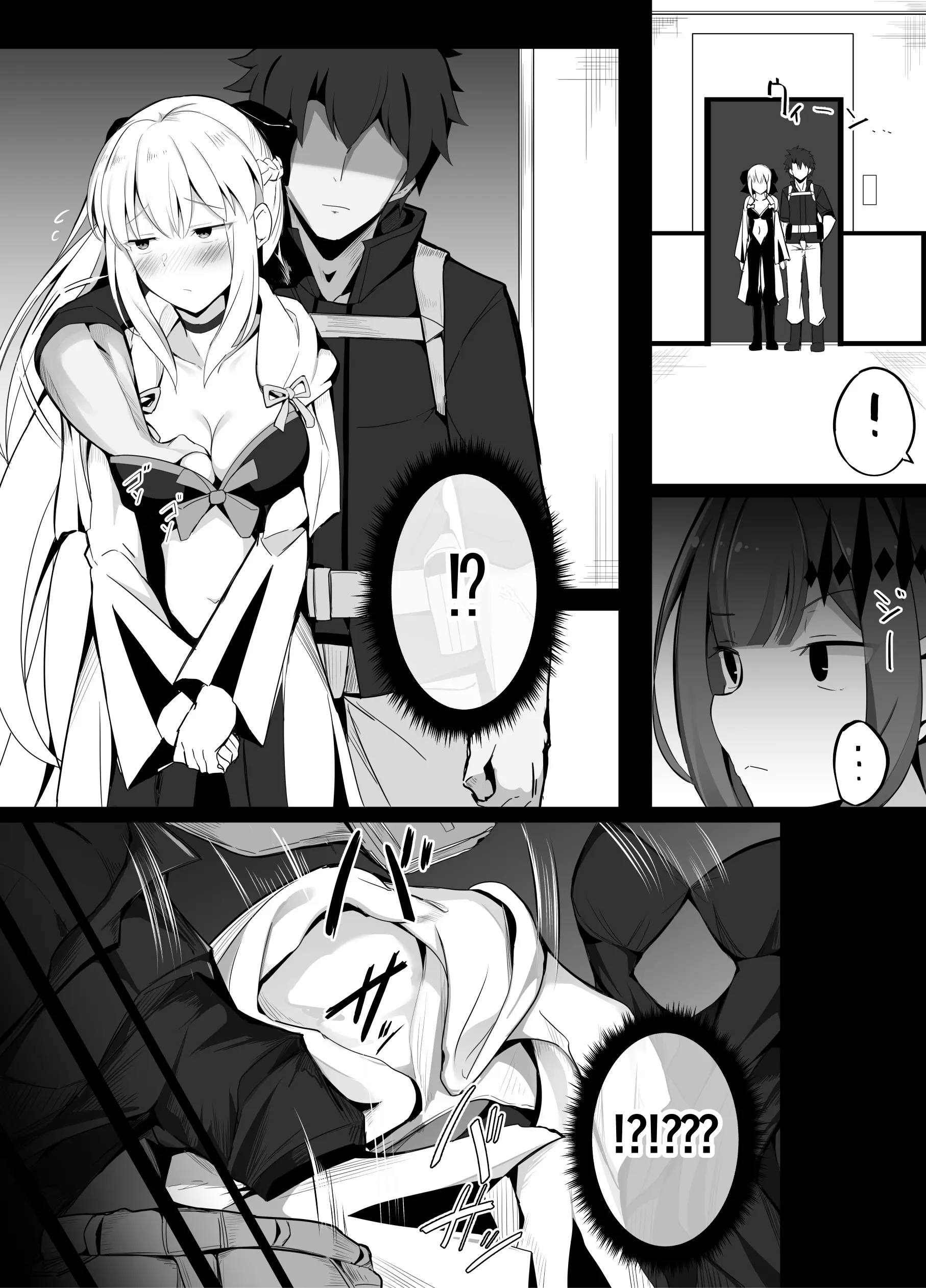 웹툰 이미지 2