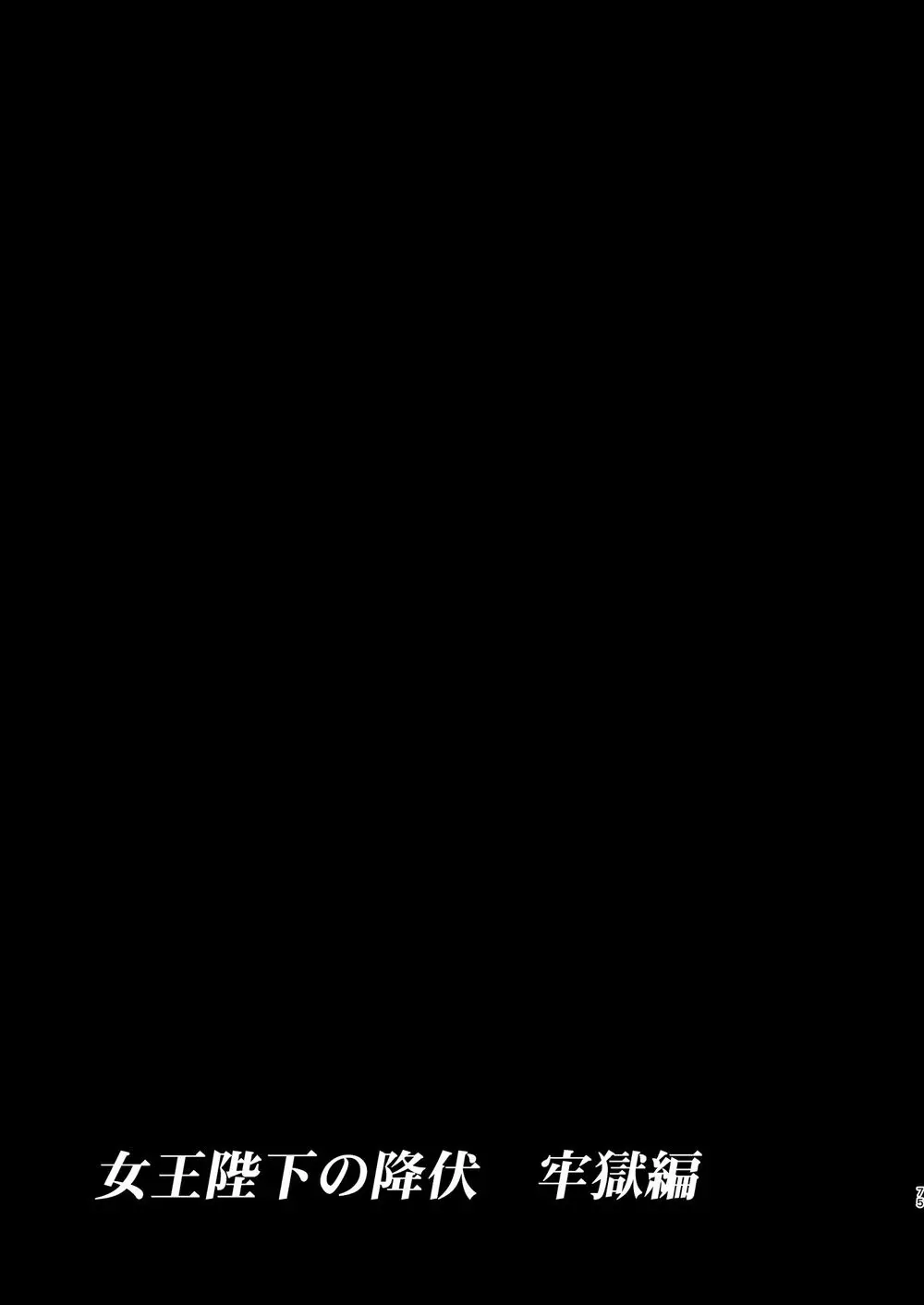 웹툰 이미지 74