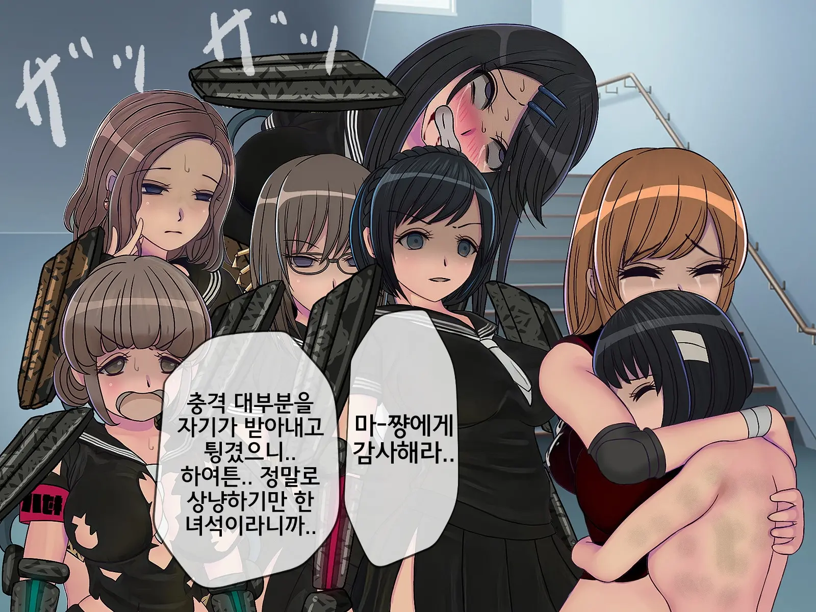 웹툰 이미지 179