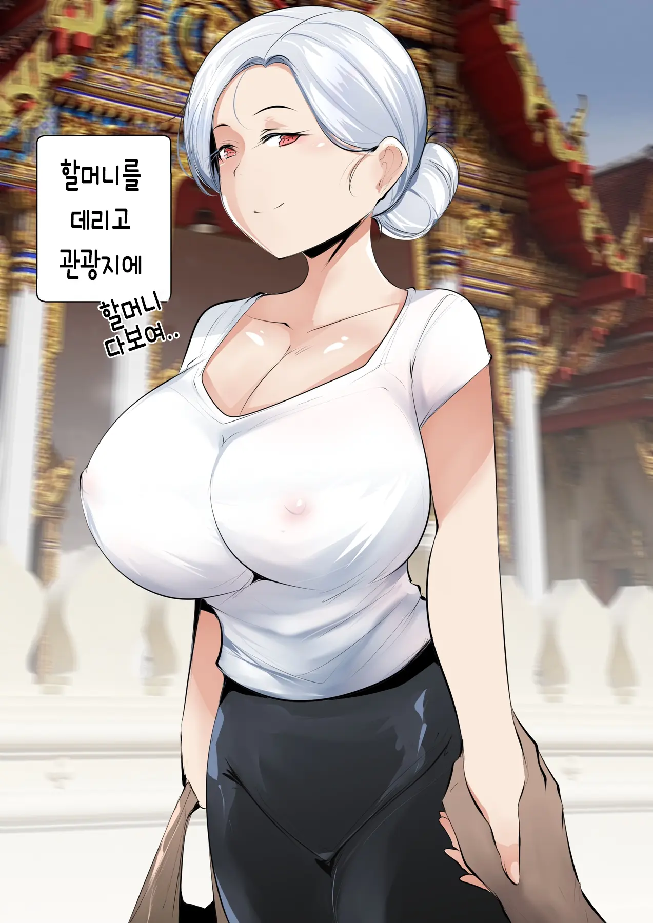 웹툰 이미지 0