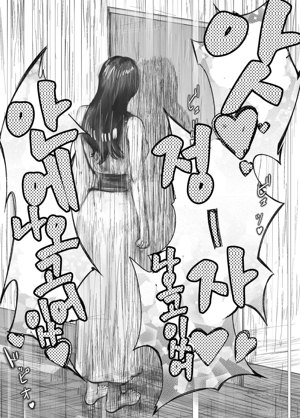 웹툰 이미지 31