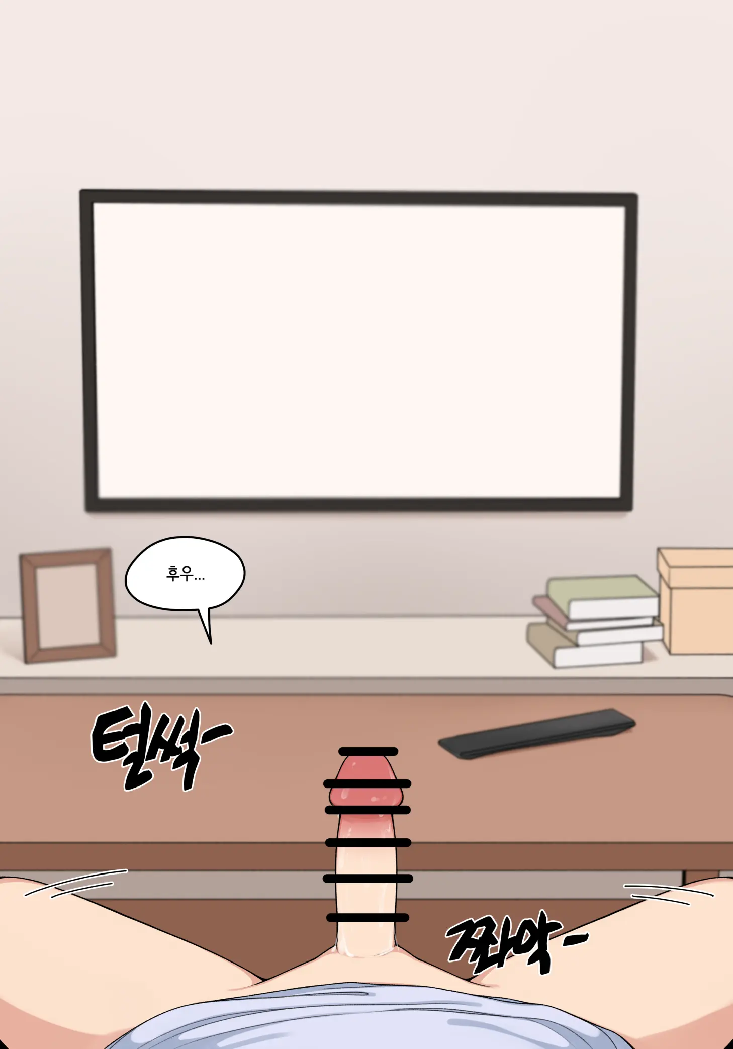 웹툰 이미지 483