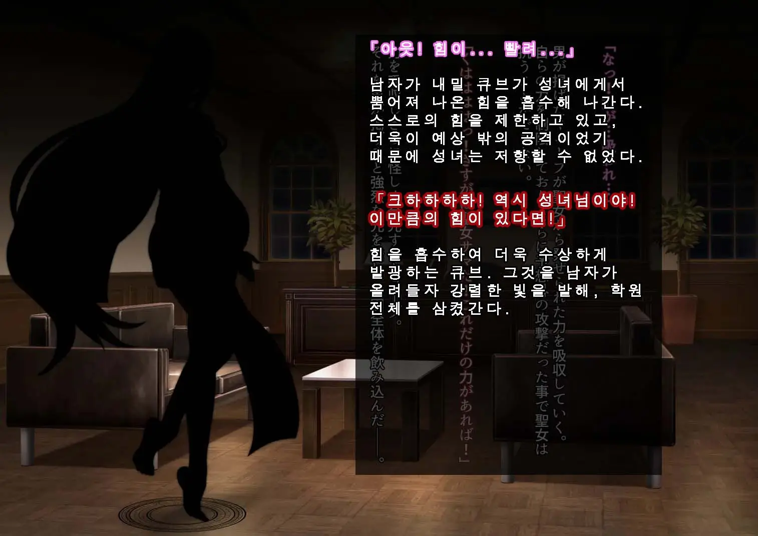 웹툰 이미지 73