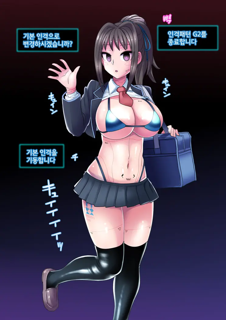 웹툰 이미지 91