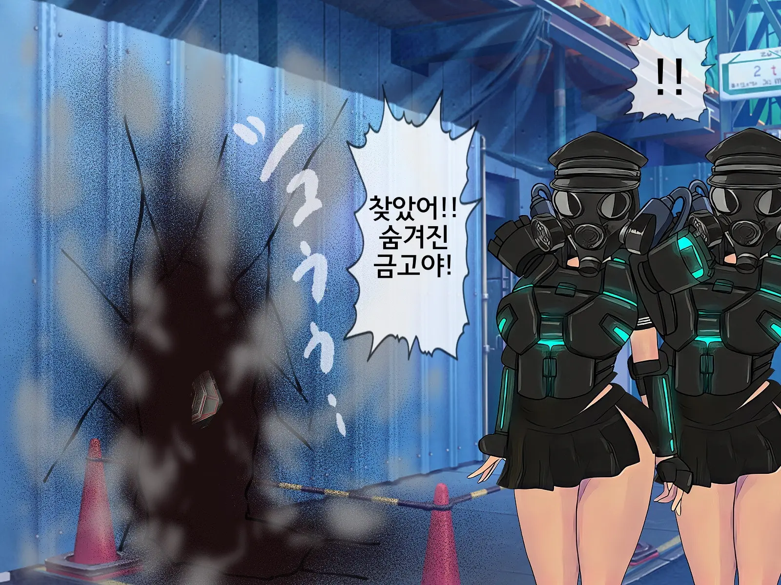 웹툰 이미지 60