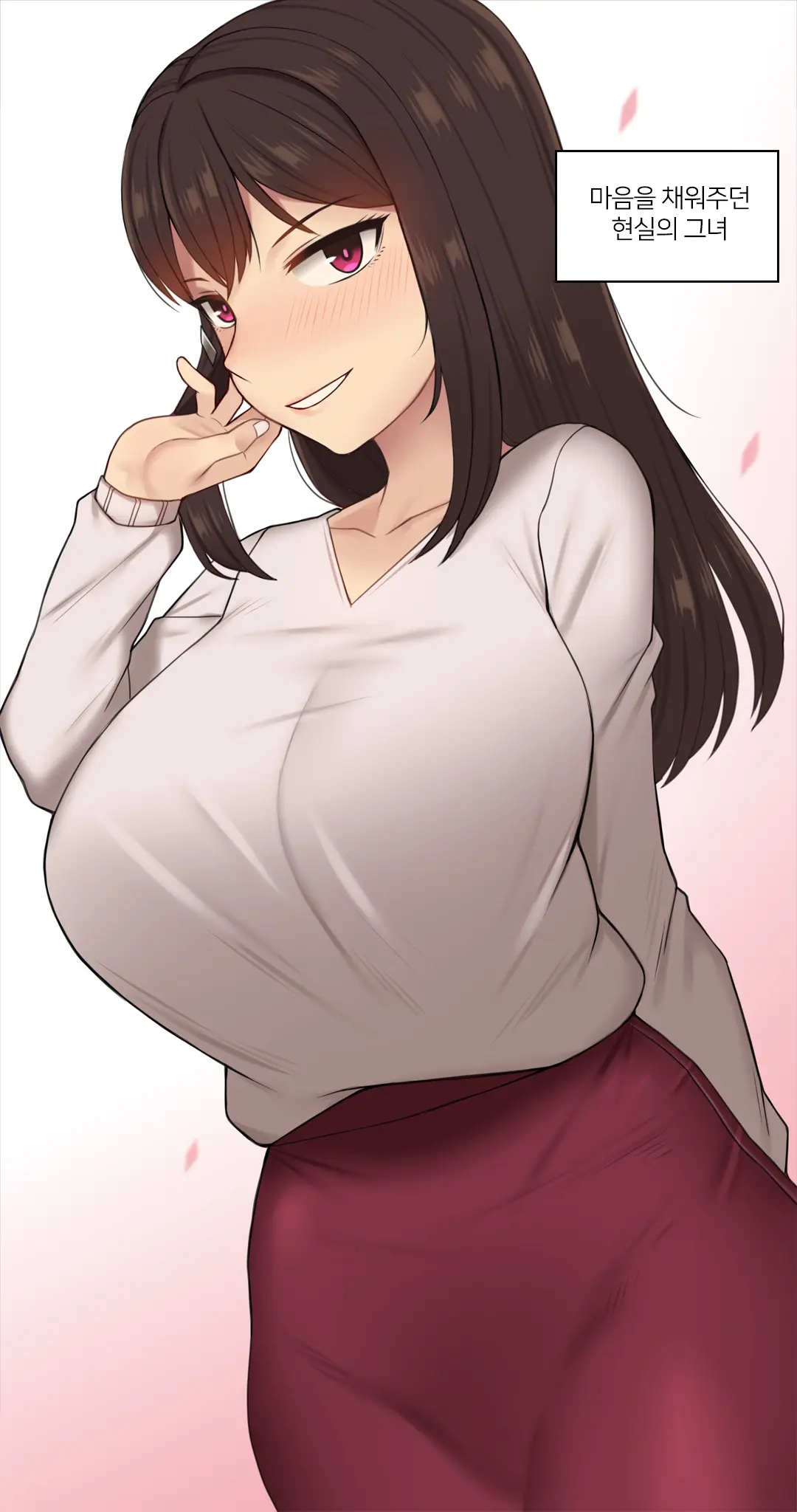웹툰 이미지 365