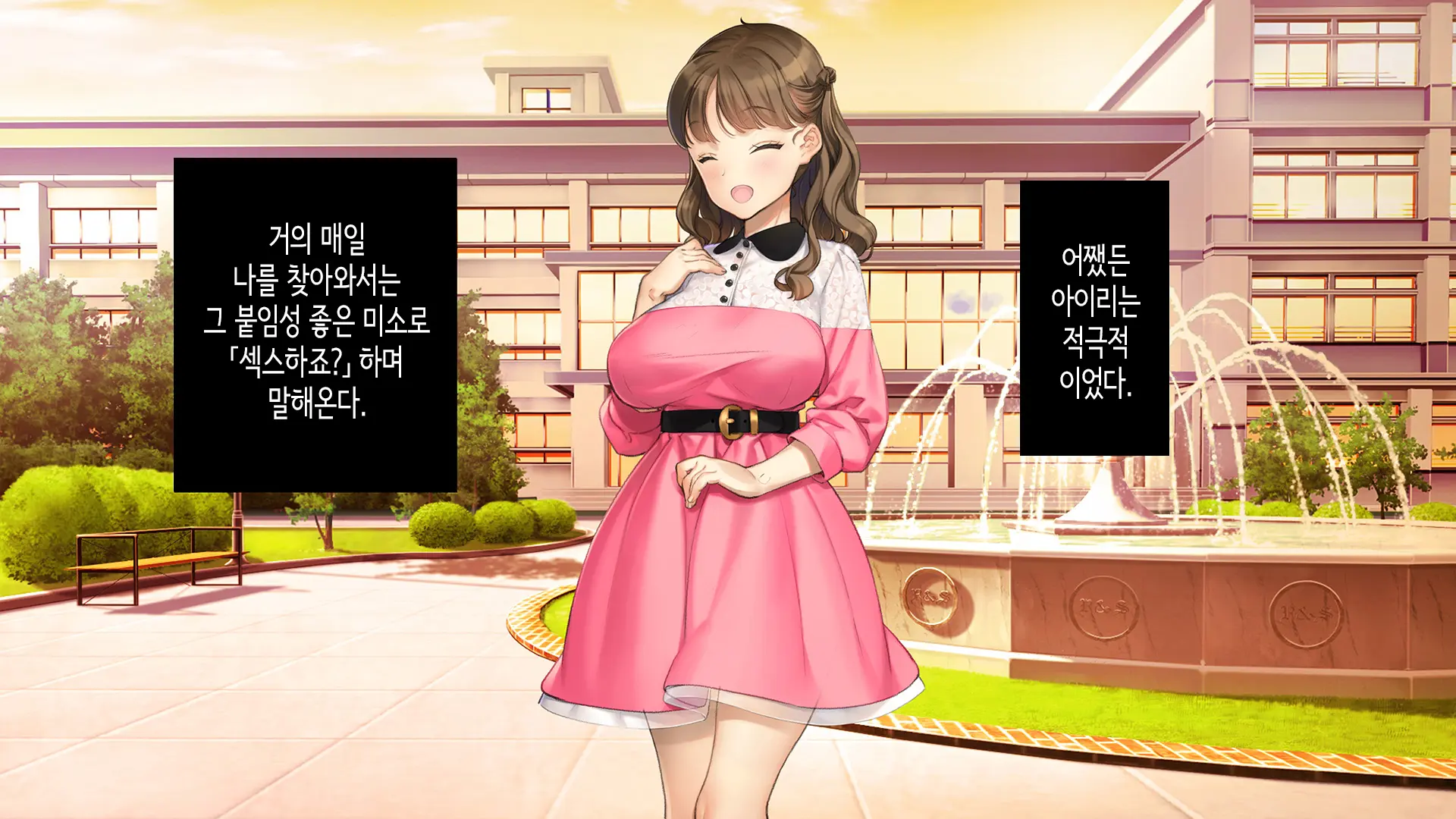웹툰 이미지 121