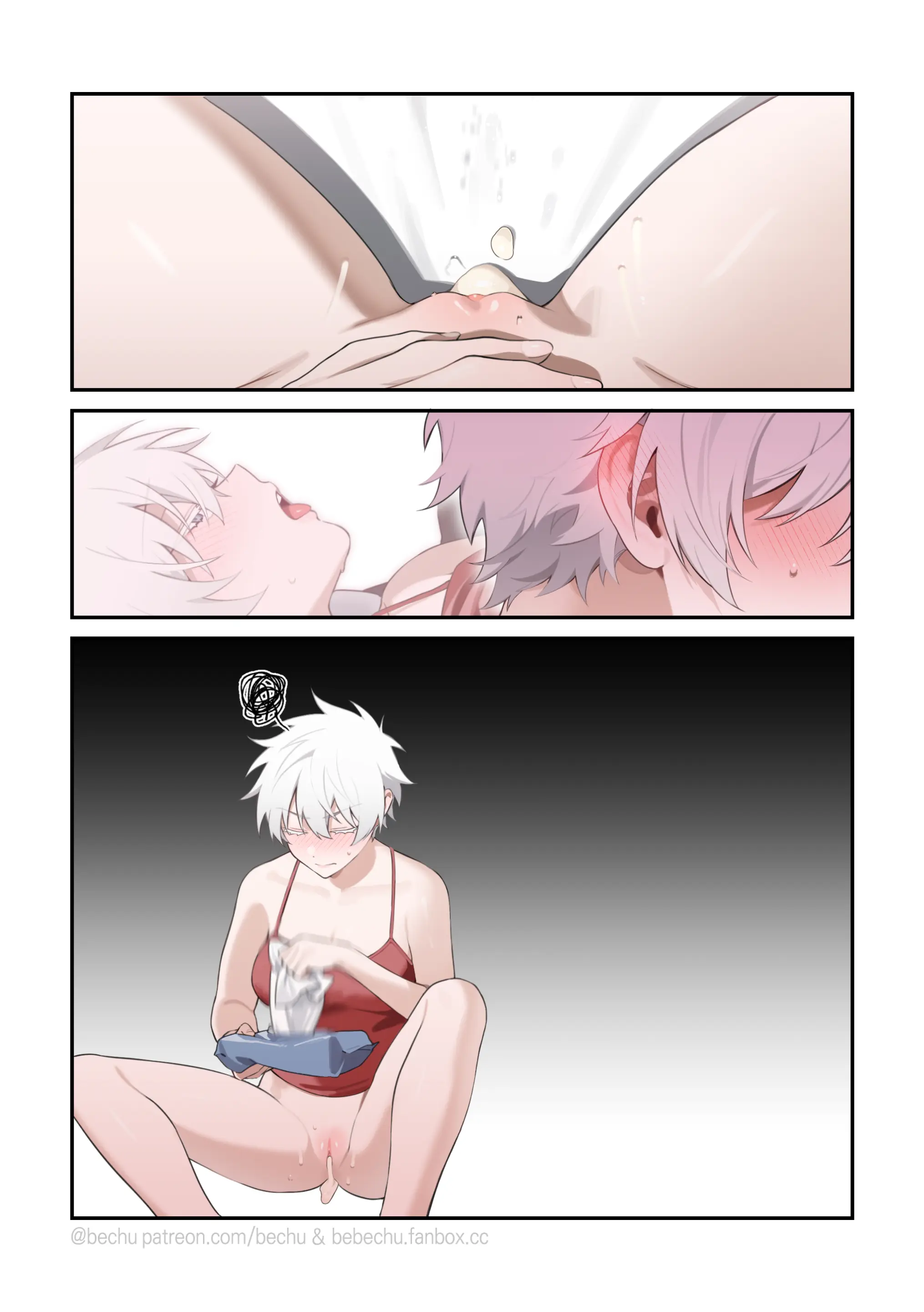 웹툰 이미지 77