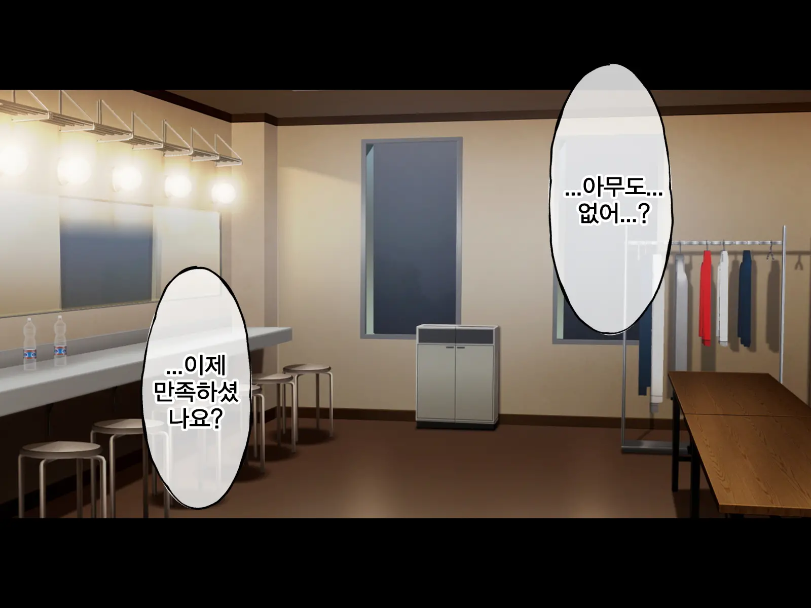 웹툰 이미지 123