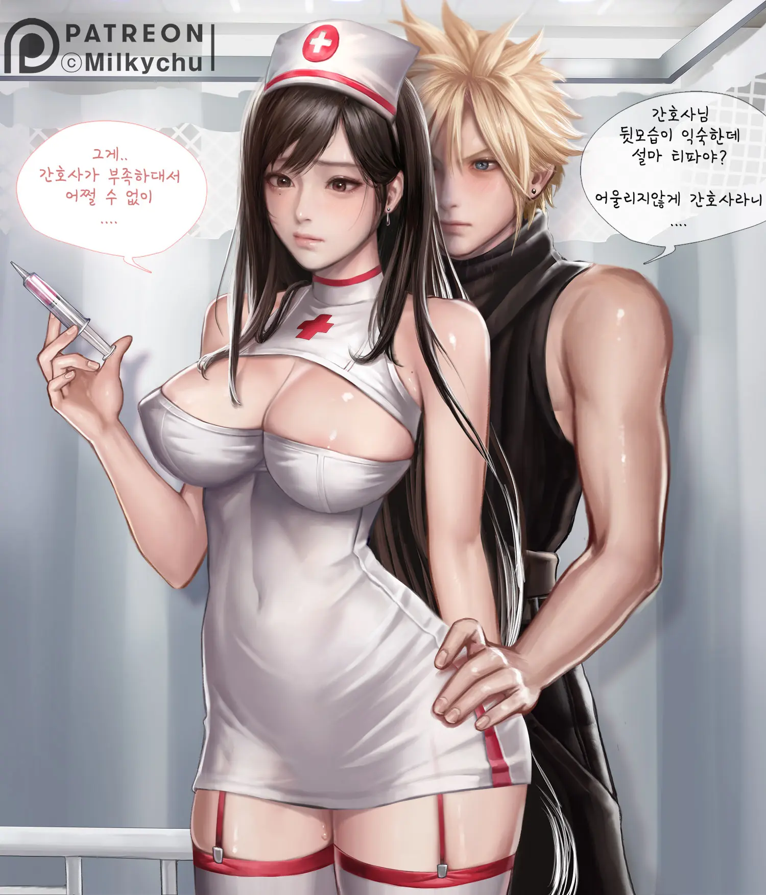 웹툰 이미지 3
