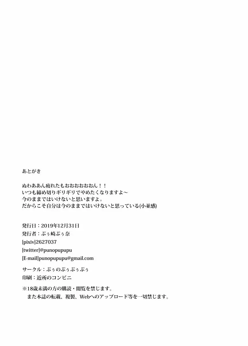 웹툰 이미지 9