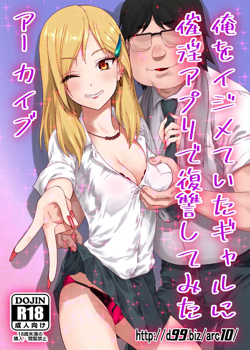 웹툰 이미지 0