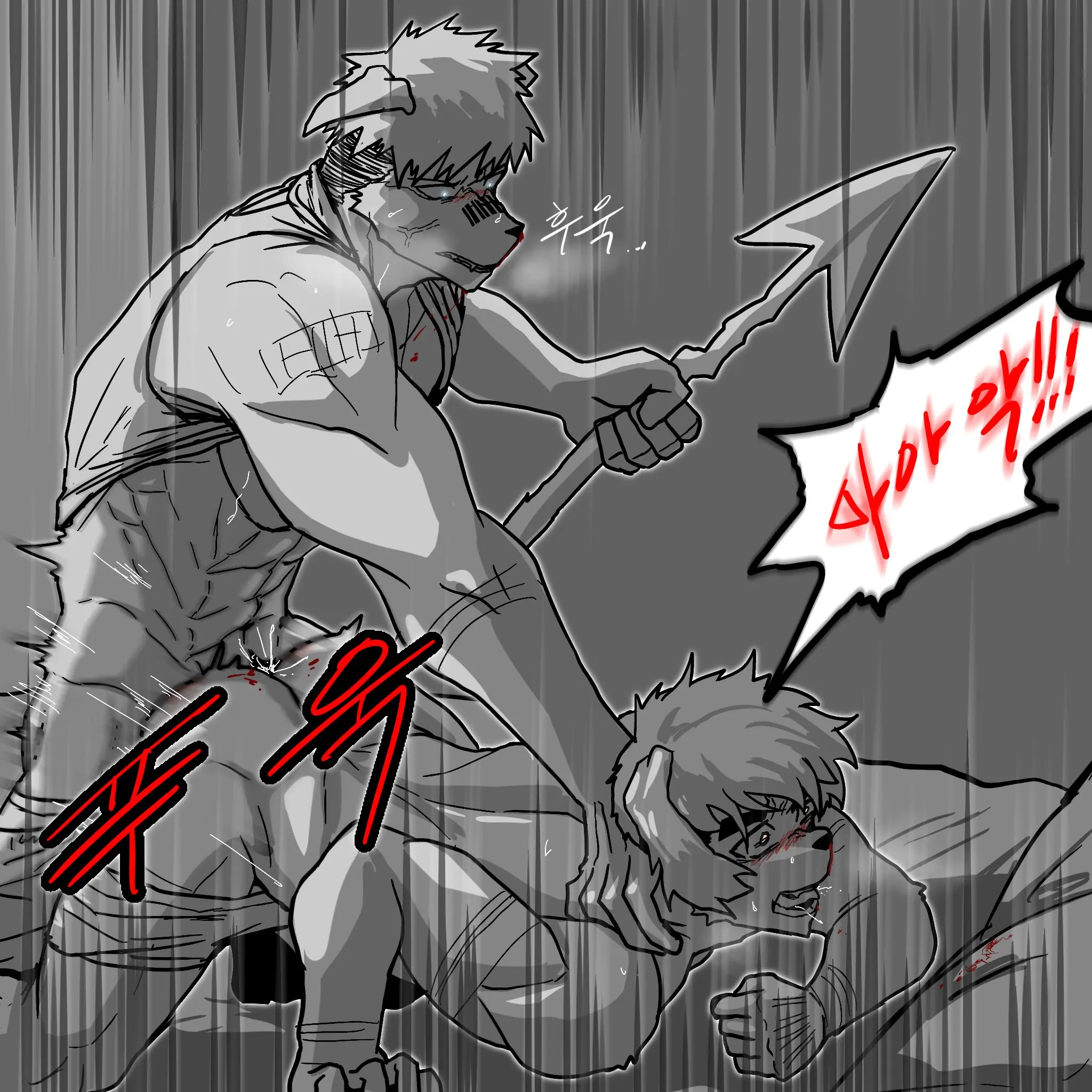 웹툰 이미지 77