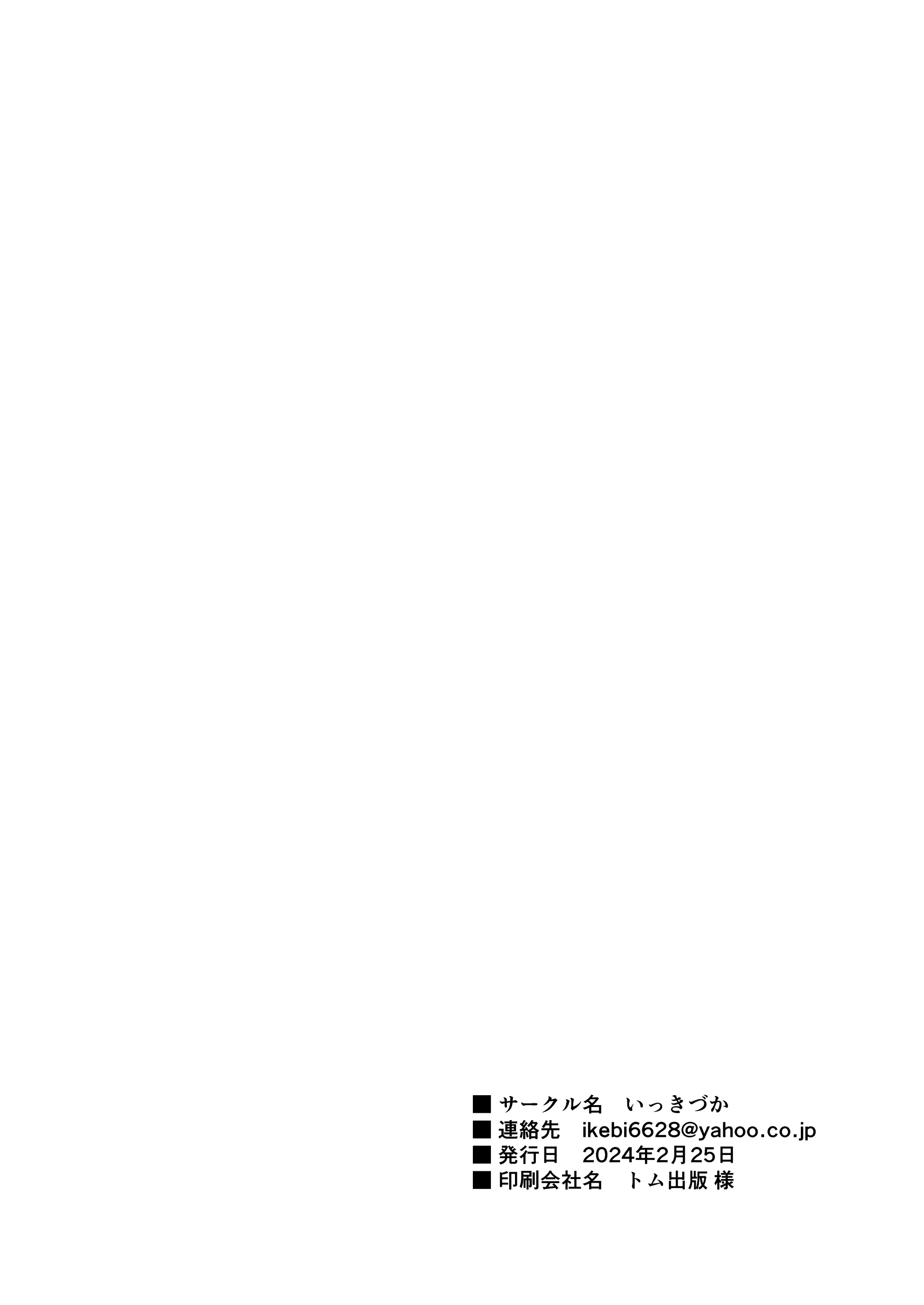 웹툰 이미지 22