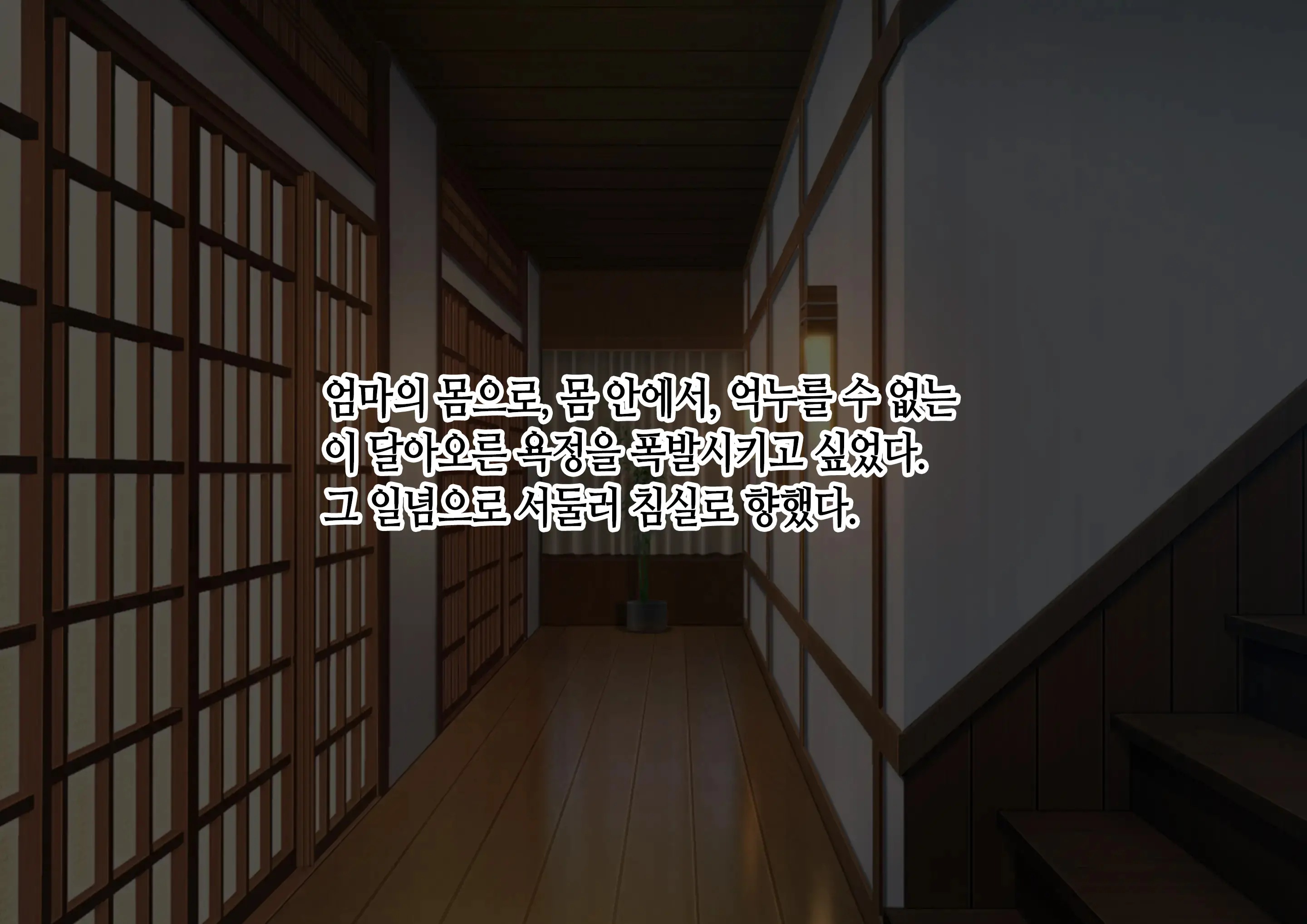 웹툰 이미지 75