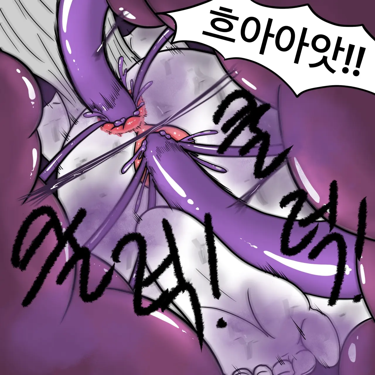웹툰 이미지 242