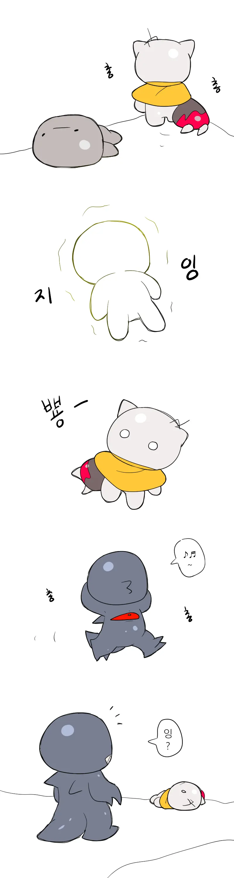 웹툰 이미지 346