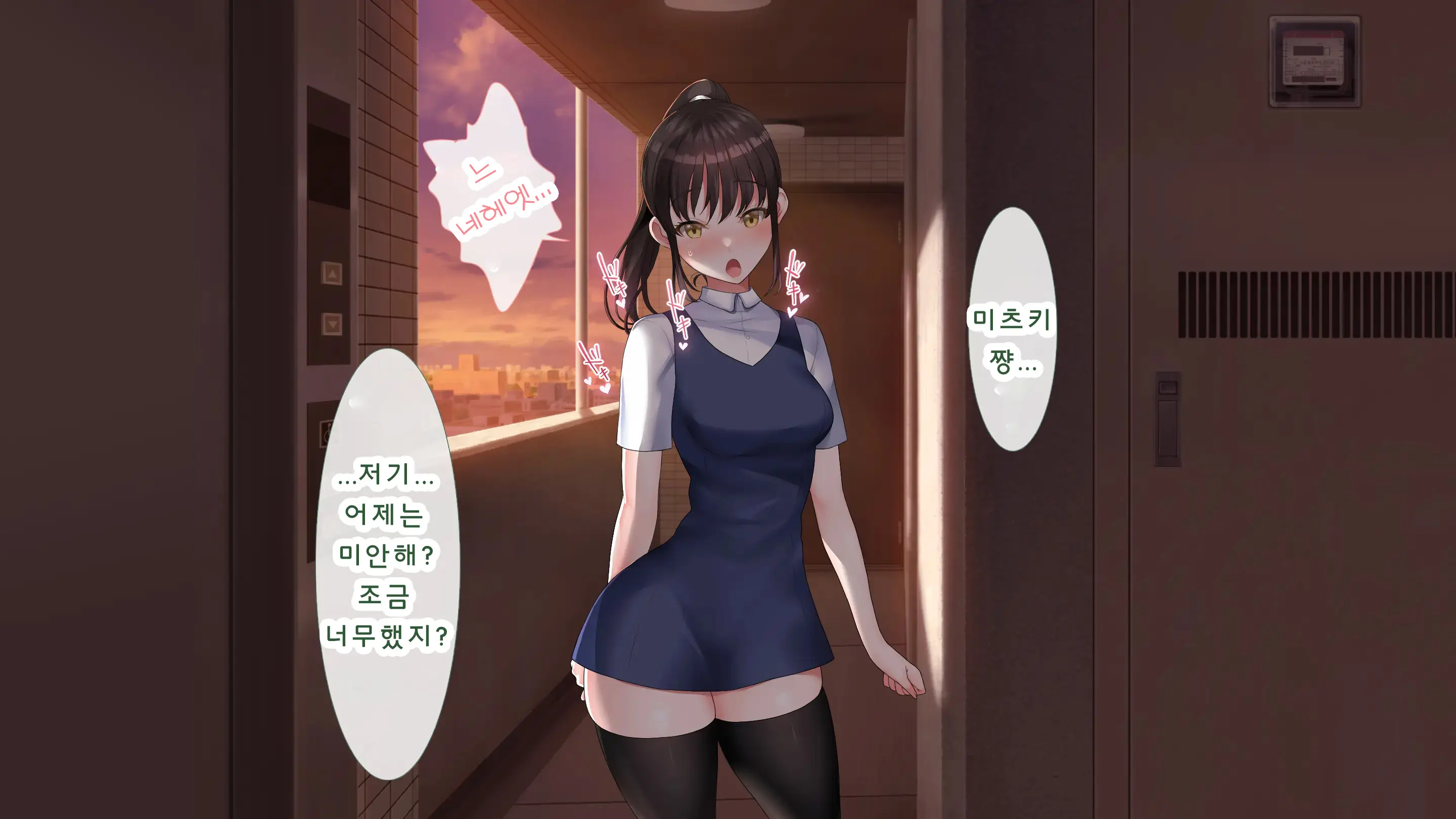 웹툰 이미지 120