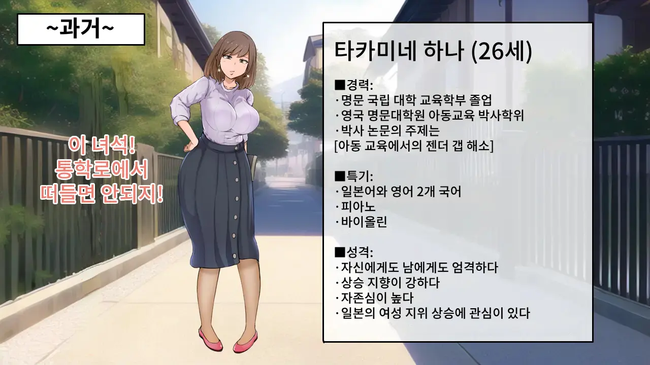 웹툰 이미지 7