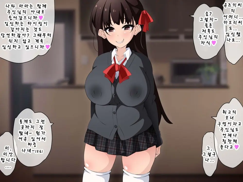 웹툰 이미지 185