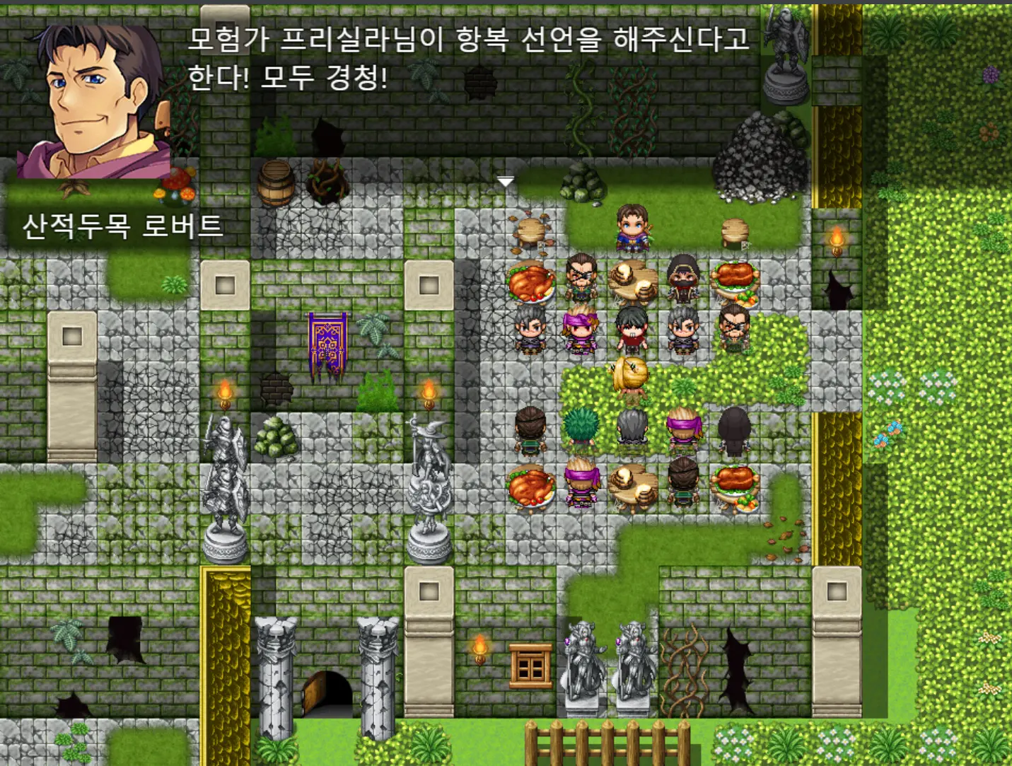 웹툰 이미지 38
