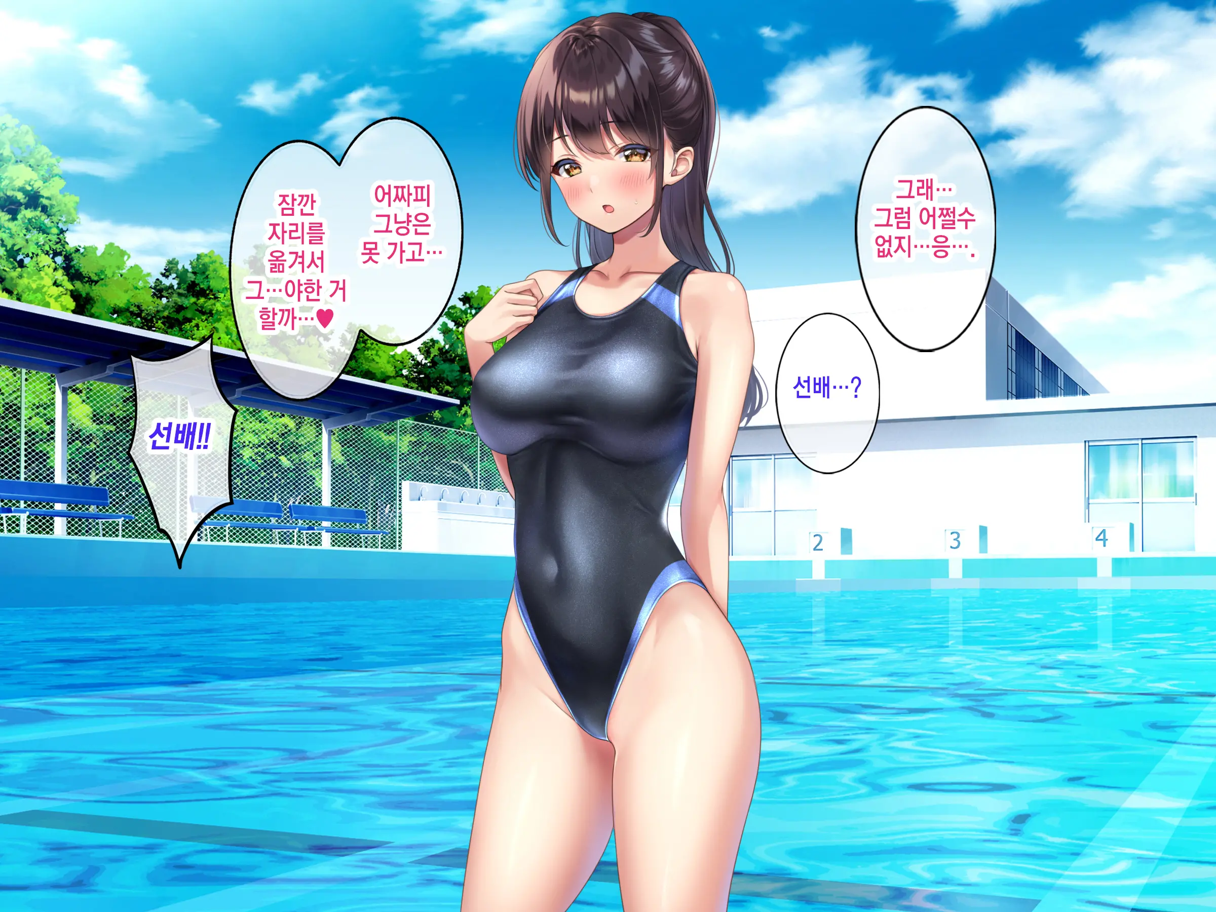 웹툰 이미지 109