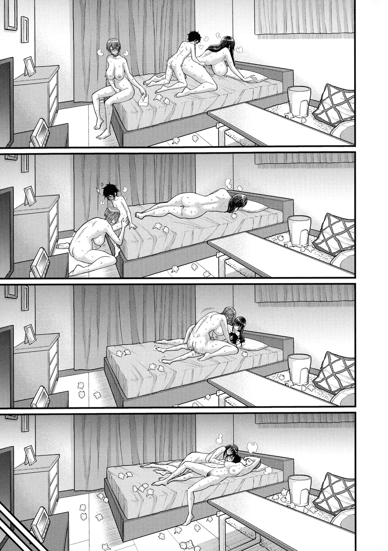 웹툰 이미지 126