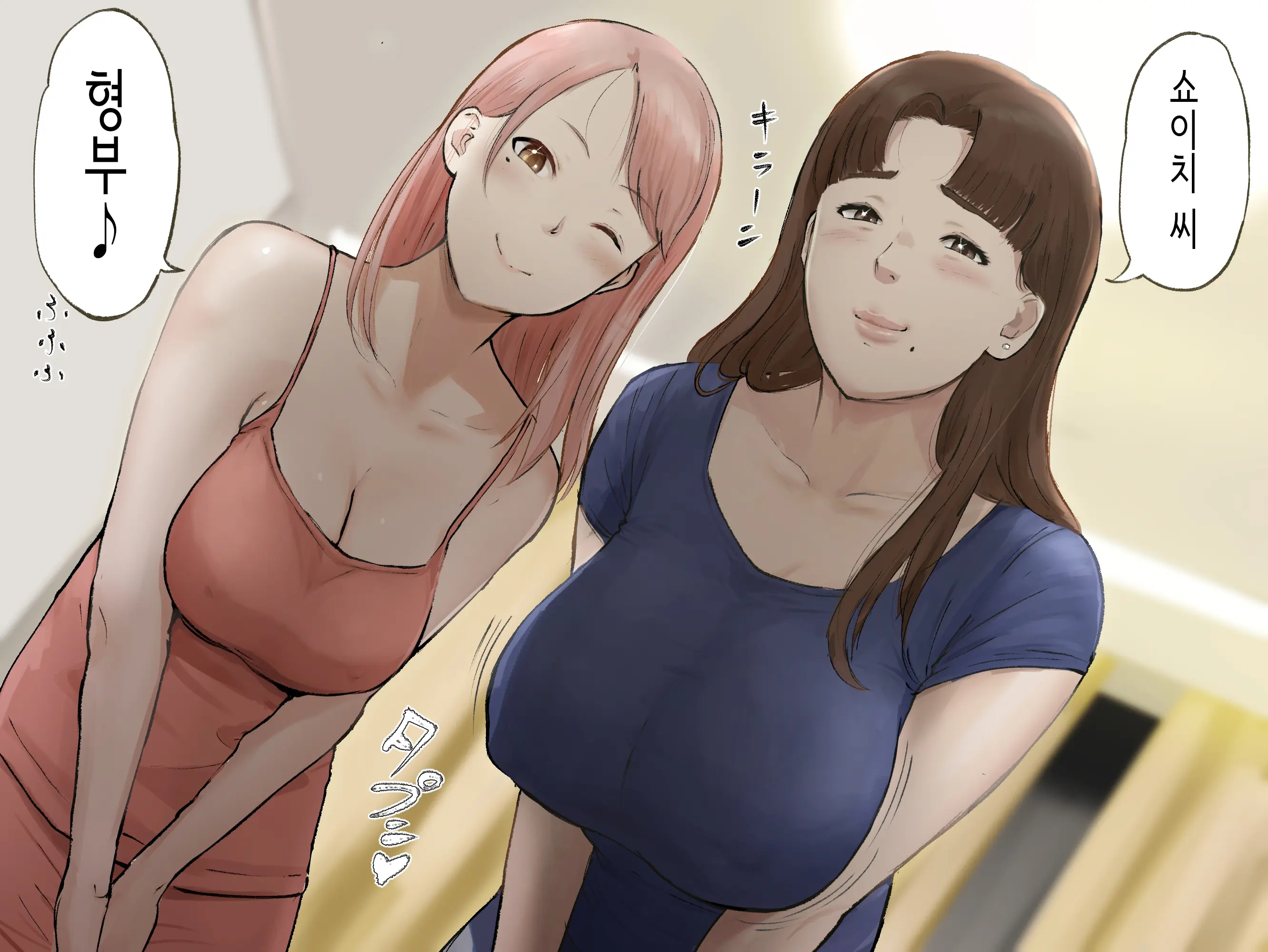 웹툰 이미지 161