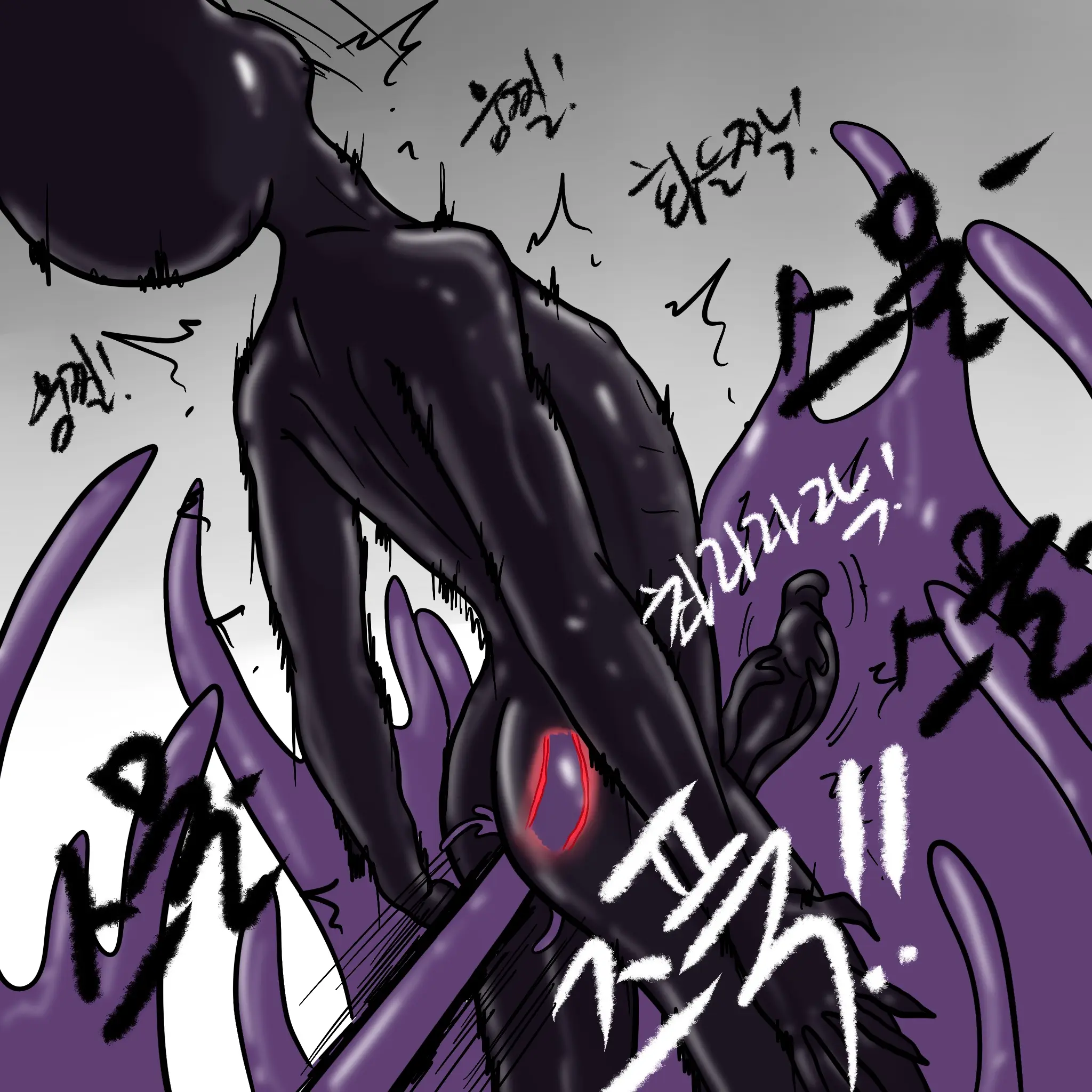 웹툰 이미지 445