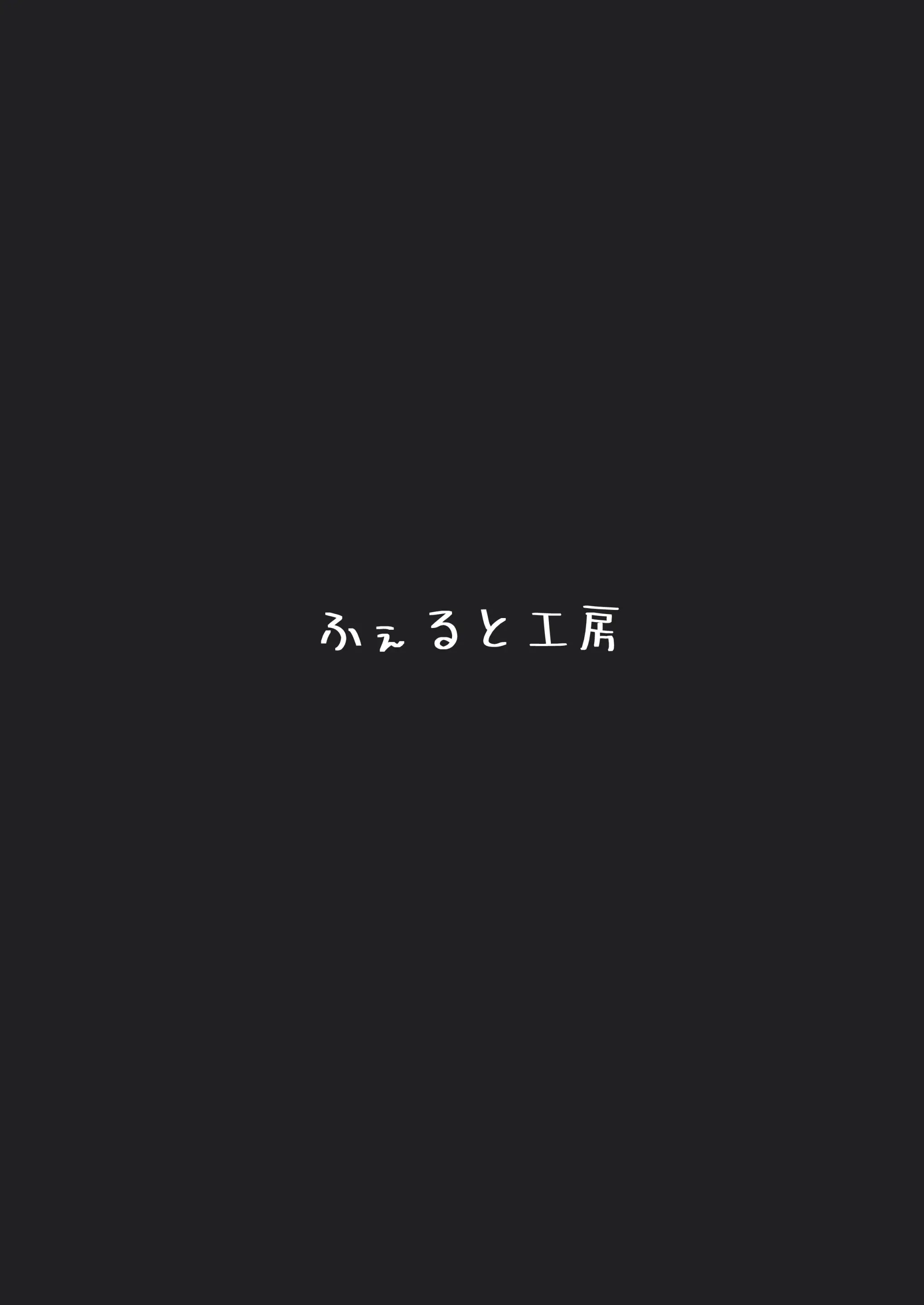 웹툰 이미지 21
