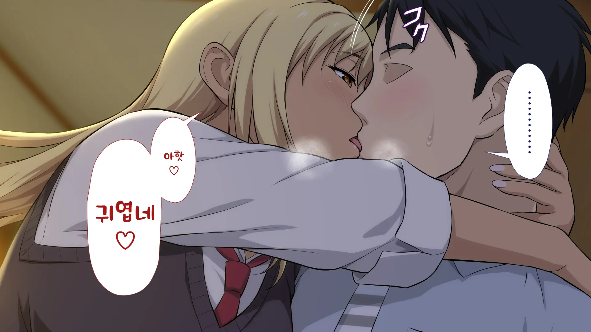 웹툰 이미지 182