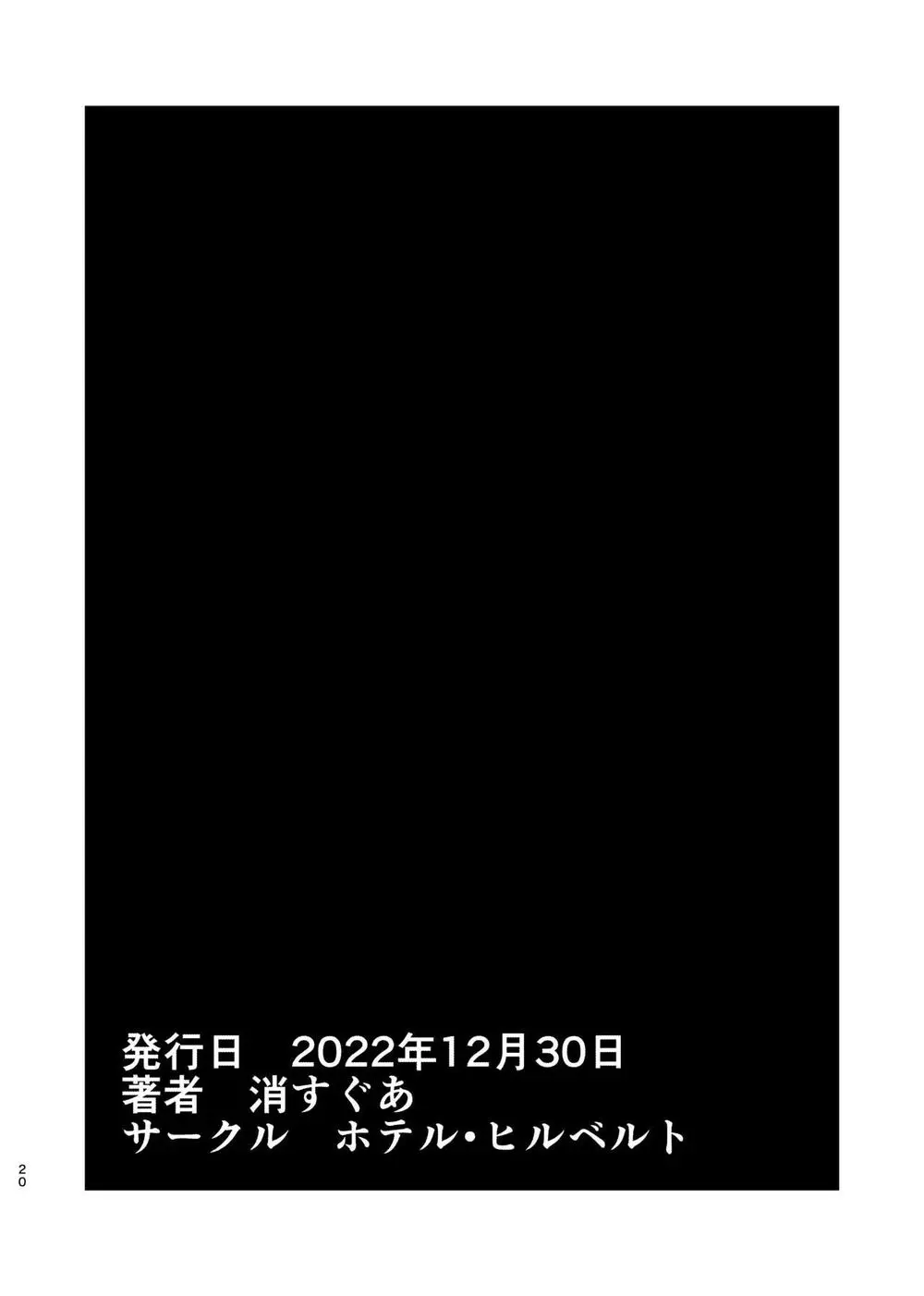 웹툰 이미지 19