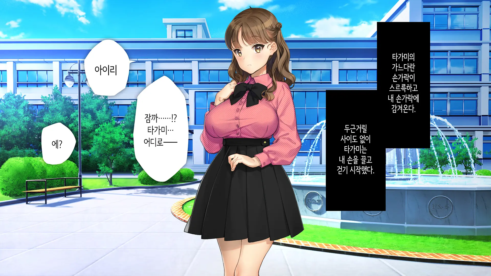 웹툰 이미지 85