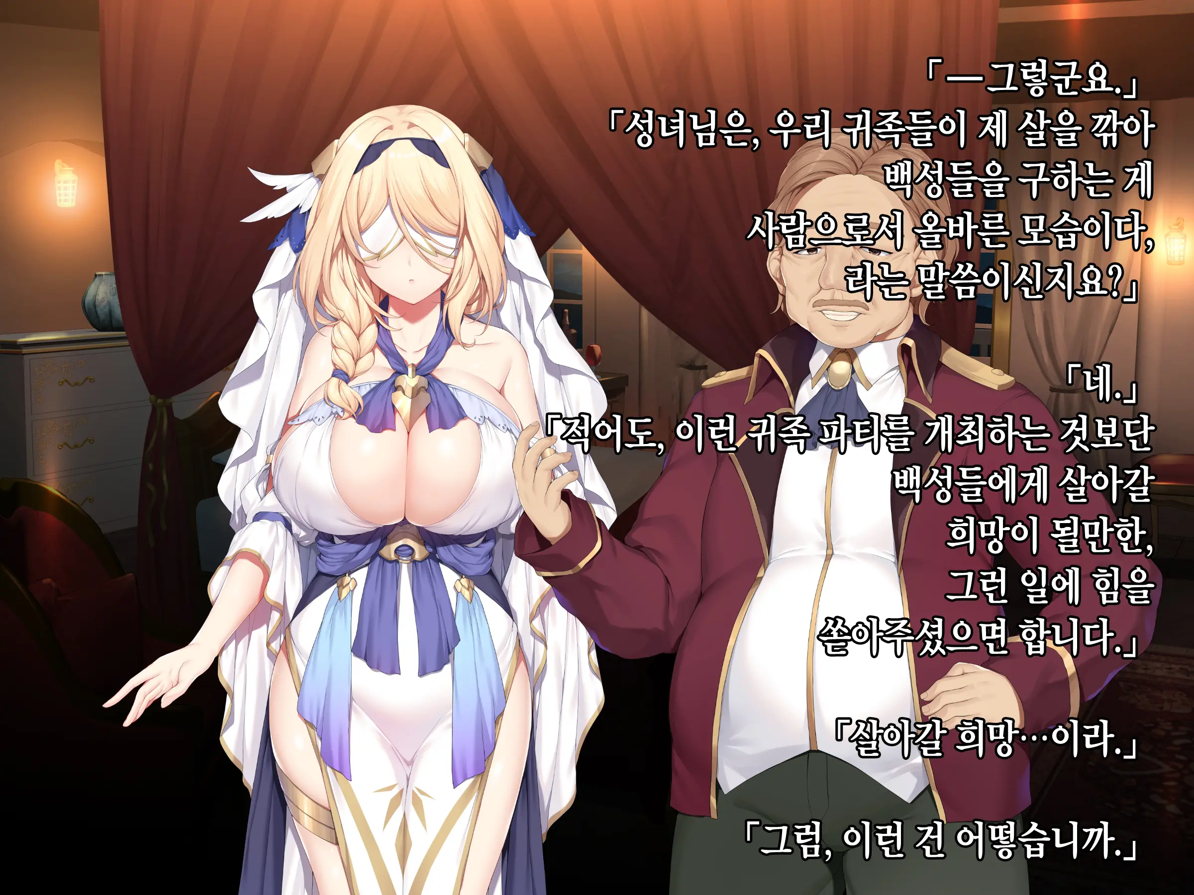 웹툰 이미지 21